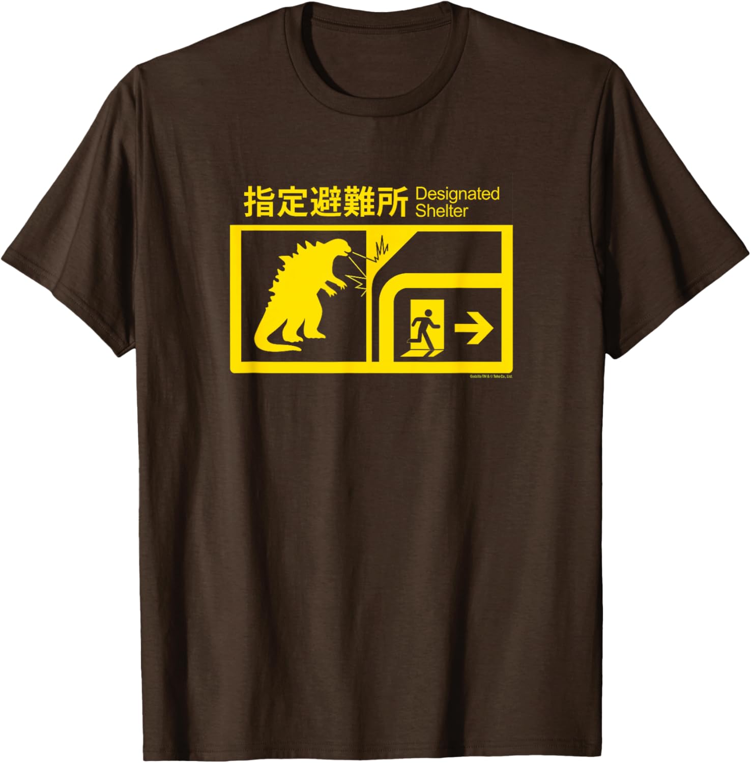 Legendary Monsterverse Godzilla Attack T-Shirt for Fans, Forest Green, Small - 5