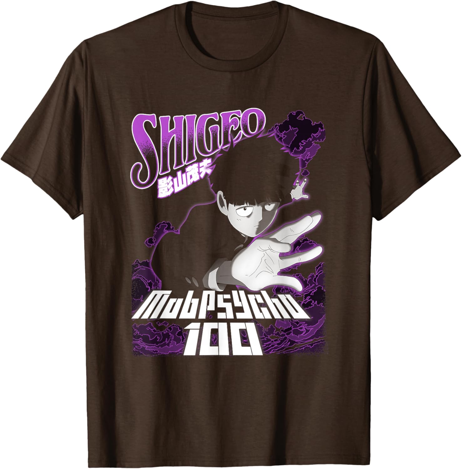 Mob Psycho 100 Shigeo Purple T-Shirt for Fans of Anime and Manga - 2