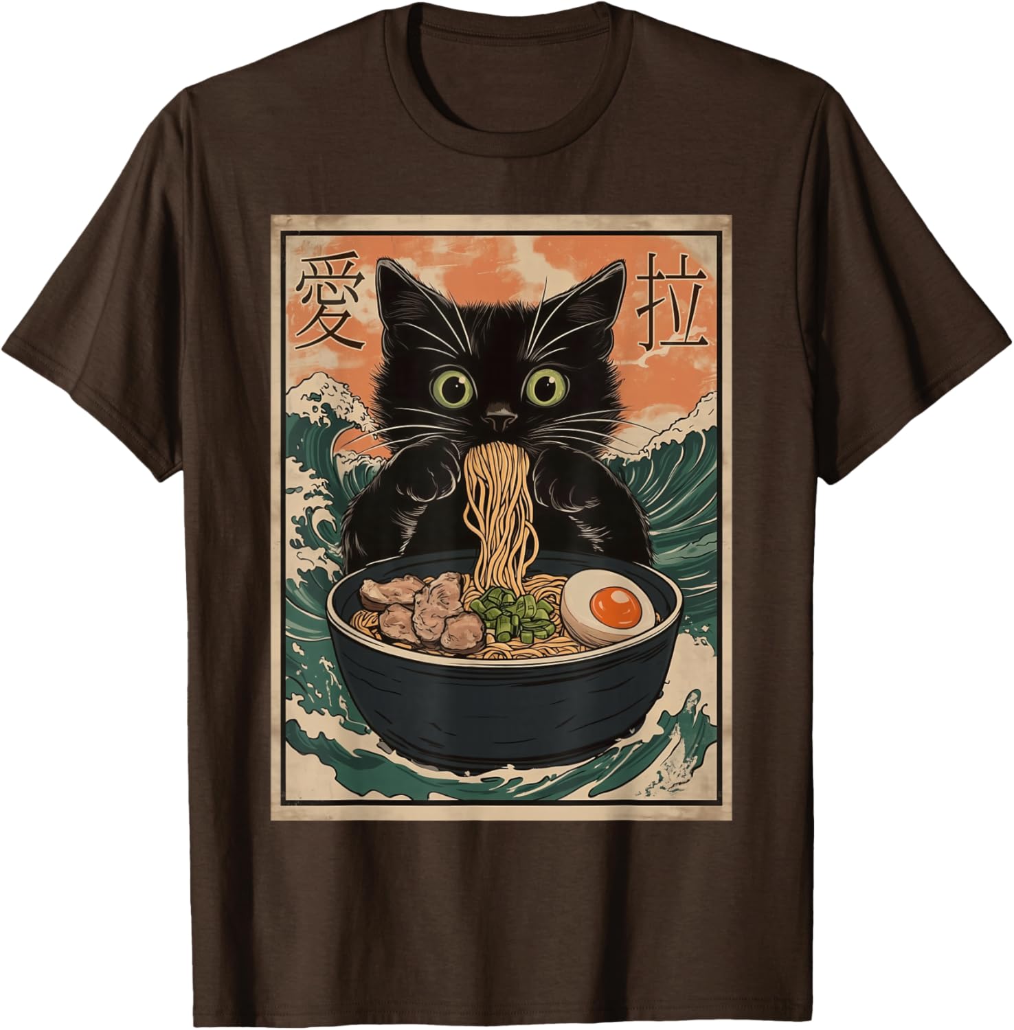 Funny Cat Ramen T-Shirt with Great Wave Kanagawa Art for Cat Lovers - 10