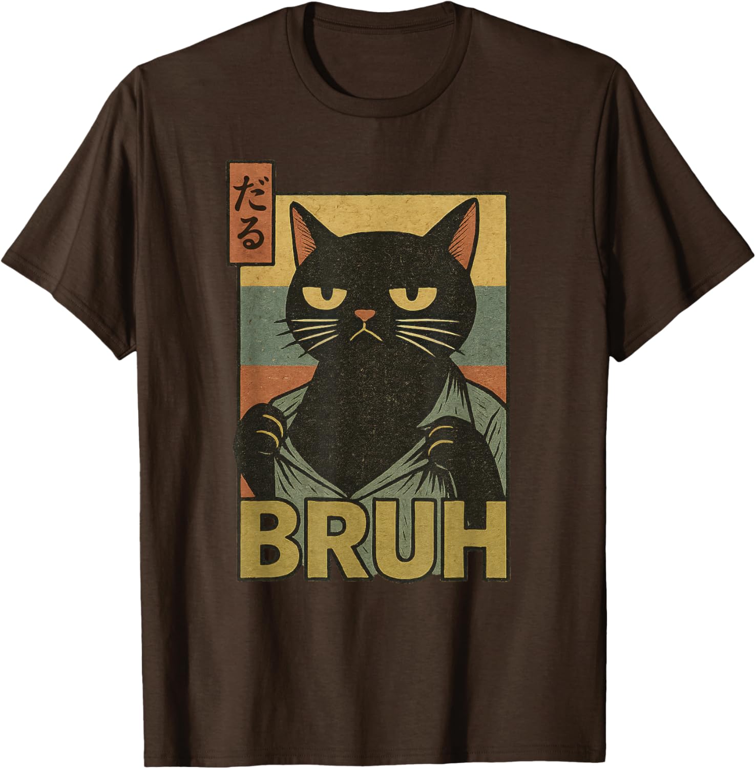 Funny Cat Bruh Meme Japanese Anime T-Shirt for Teens and Adults - 4