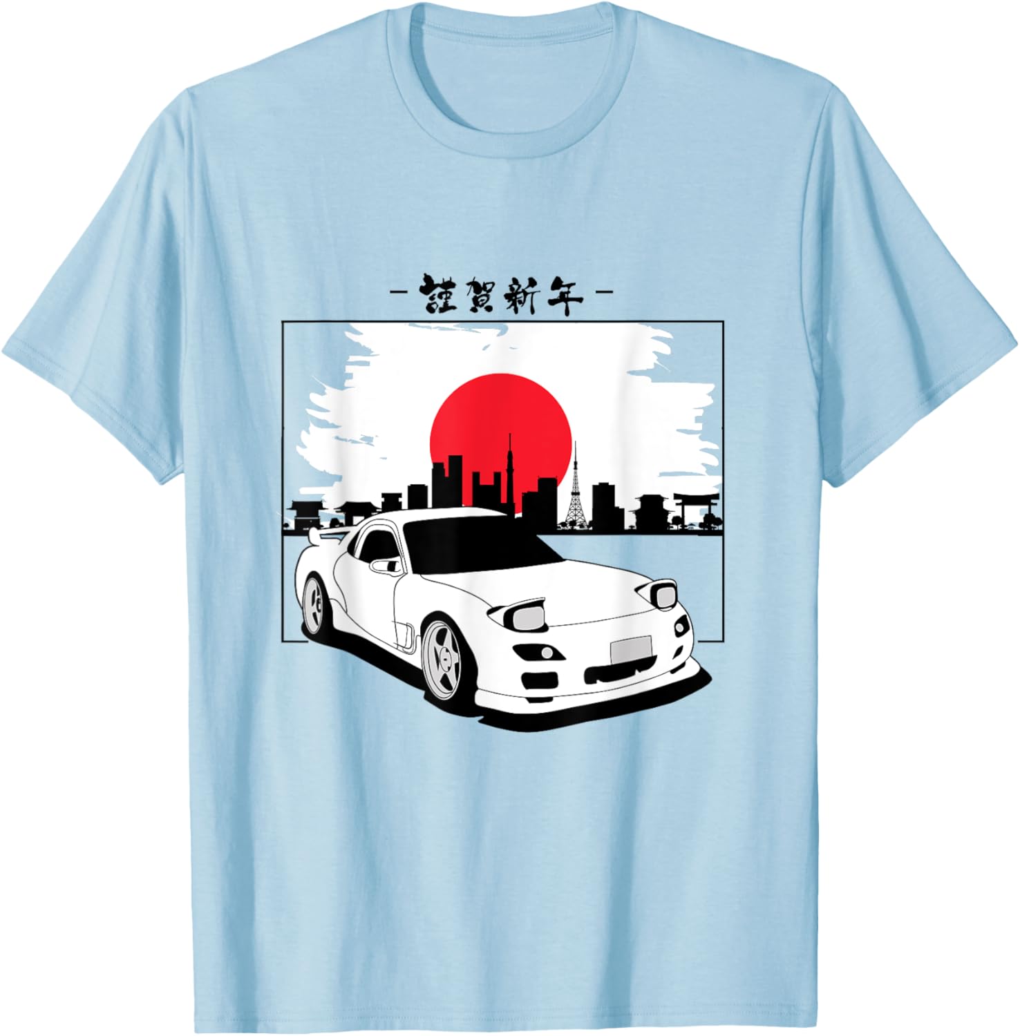 Vintage 90's Mazda RX-7 Drift King T-Shirt for Car Enthusiasts - 13