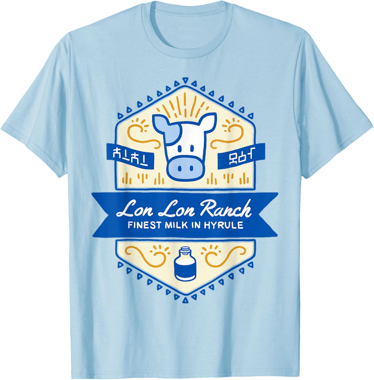 Zelda Lon Lon Ranch Finest Milk T-Shirt for Gamers and Fans - 2