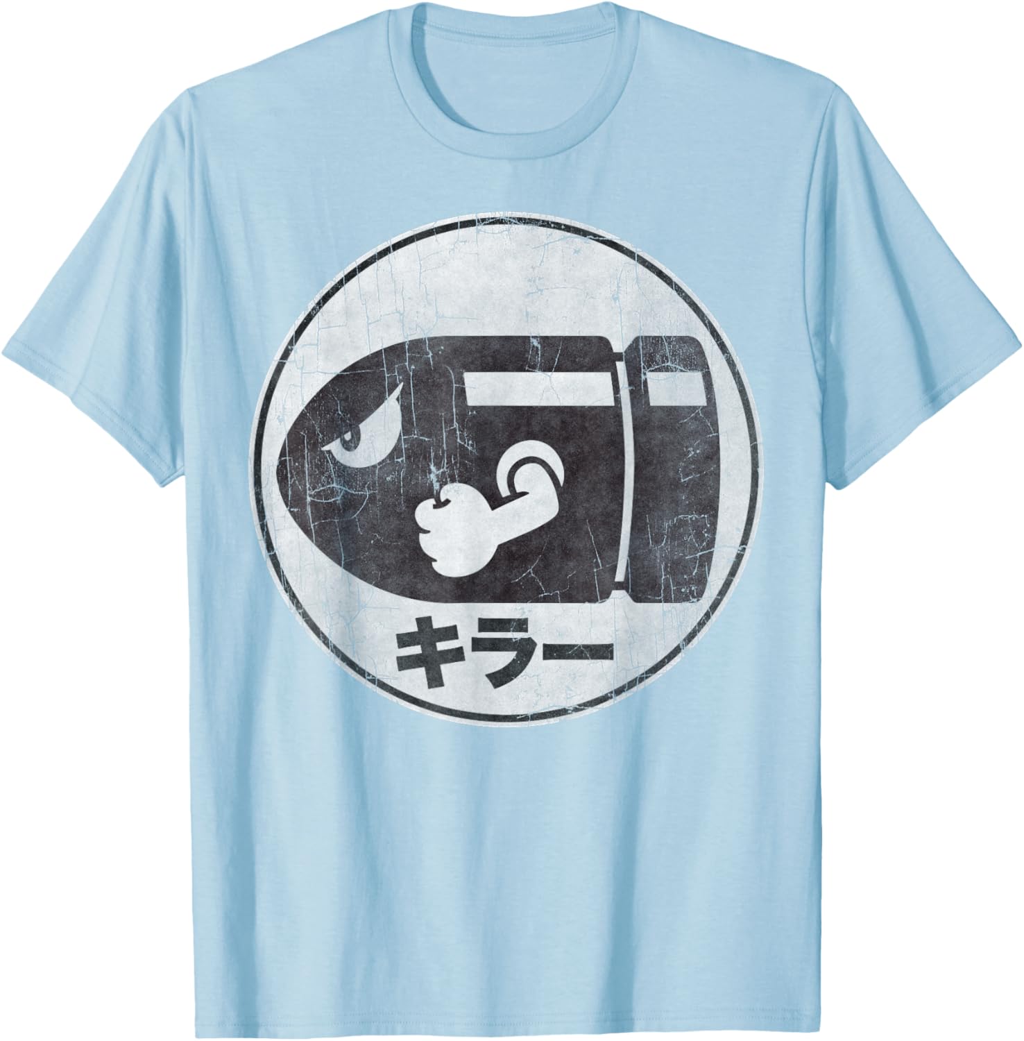 Super Mario Bullet Bill Distressed Kanji Logo T-Shirt for Fans - 12