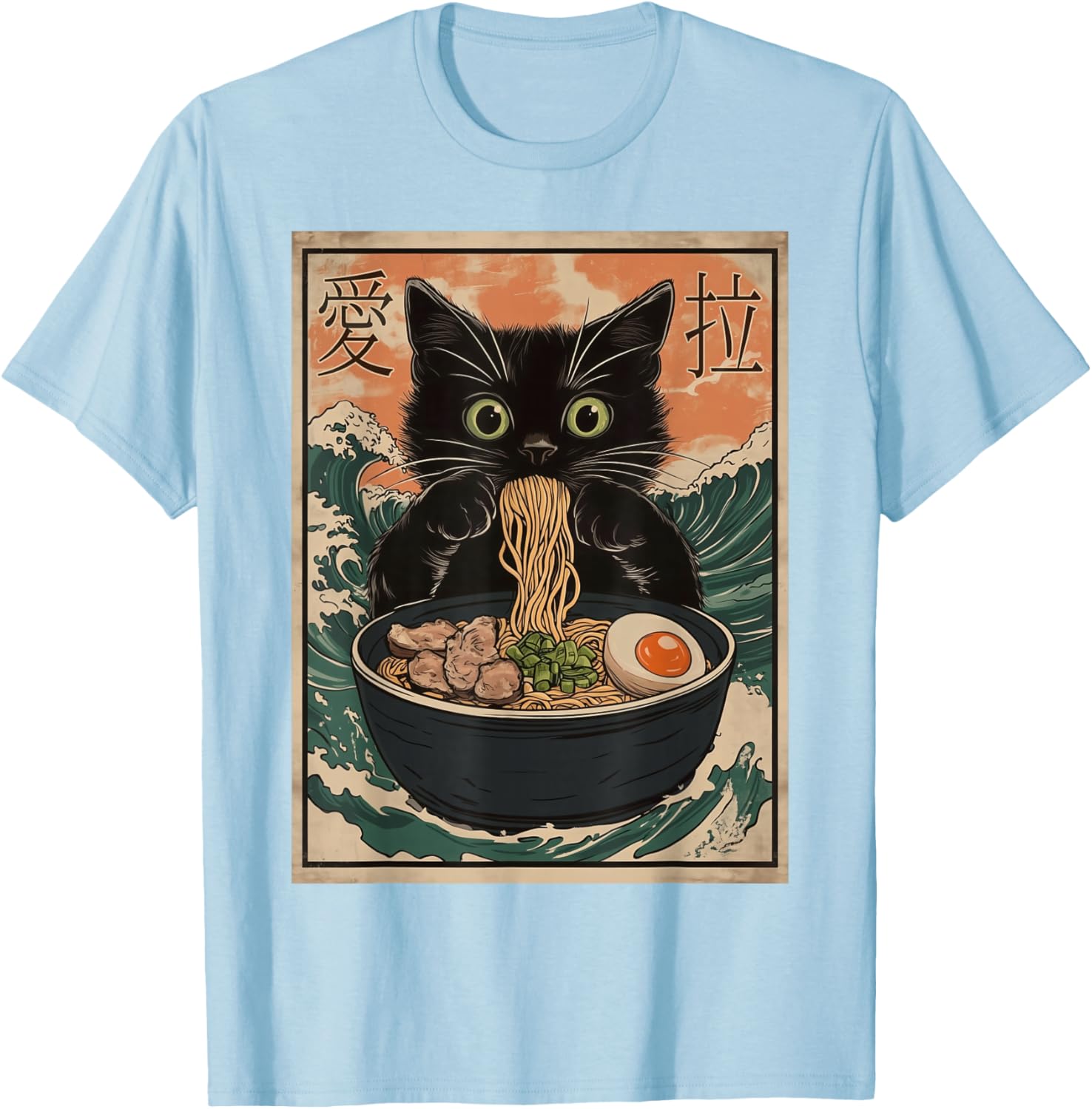 Funny Cat Ramen T-Shirt with Great Wave Kanagawa Art for Cat Lovers - 7