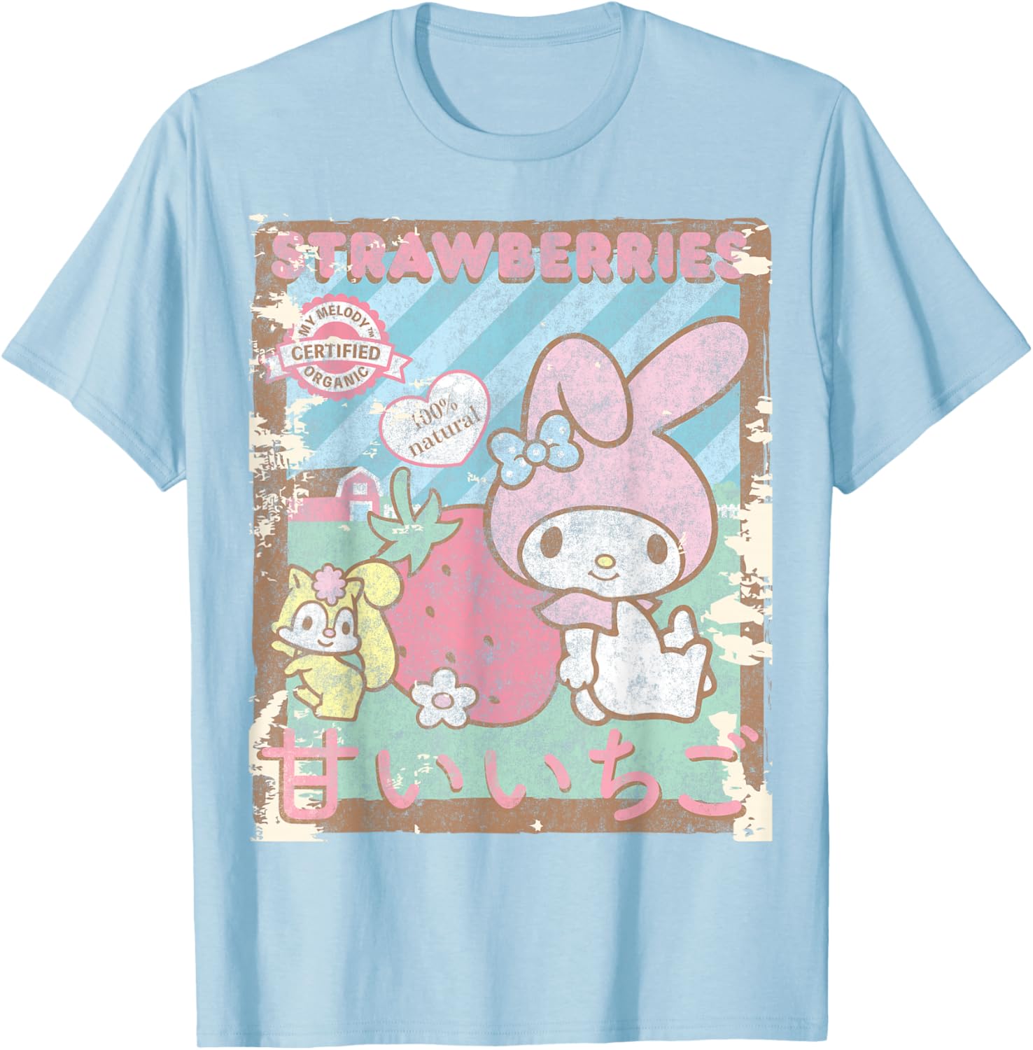 My Melody Strawberry Picking Short Sleeve T-Shirt for Fun Farm Days - 16