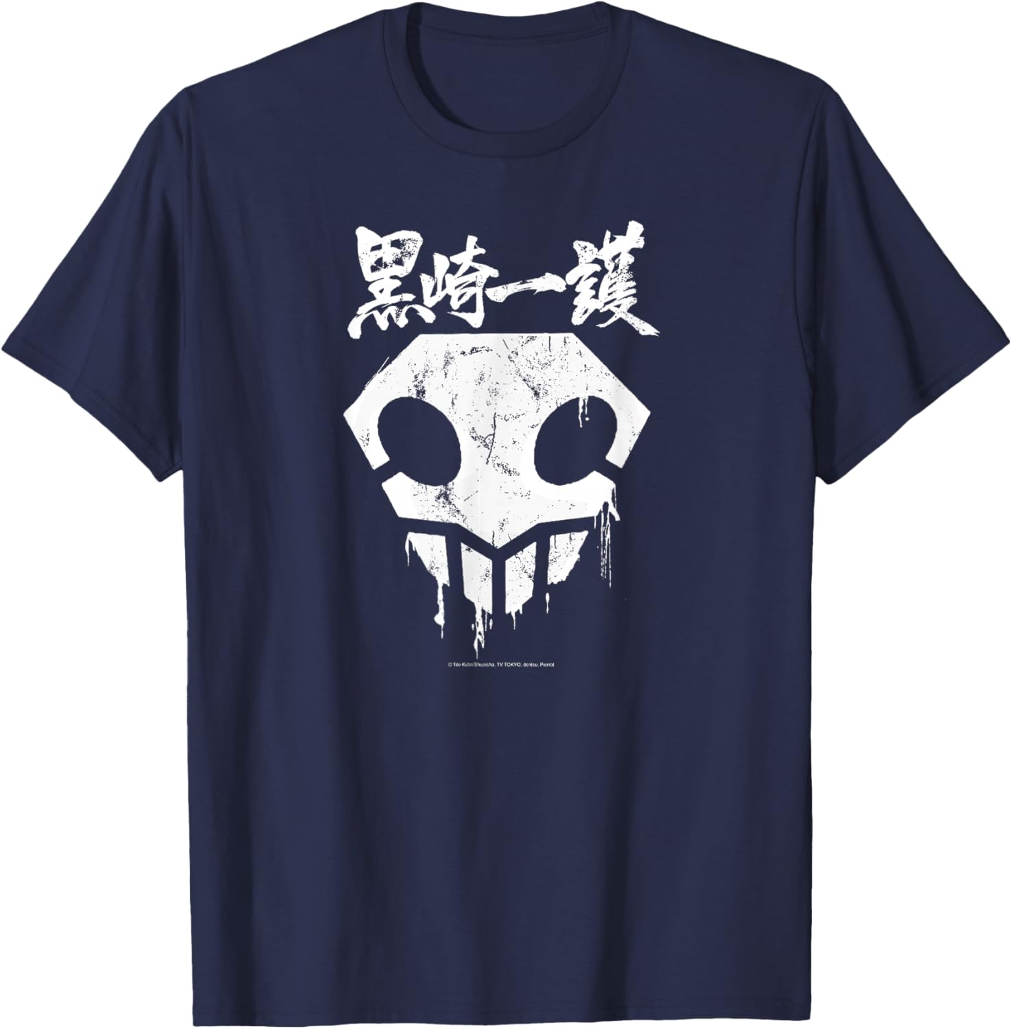 Cool Bleach Skull Anime T-Shirt with Graffiti Drips and Splatter Design - 6