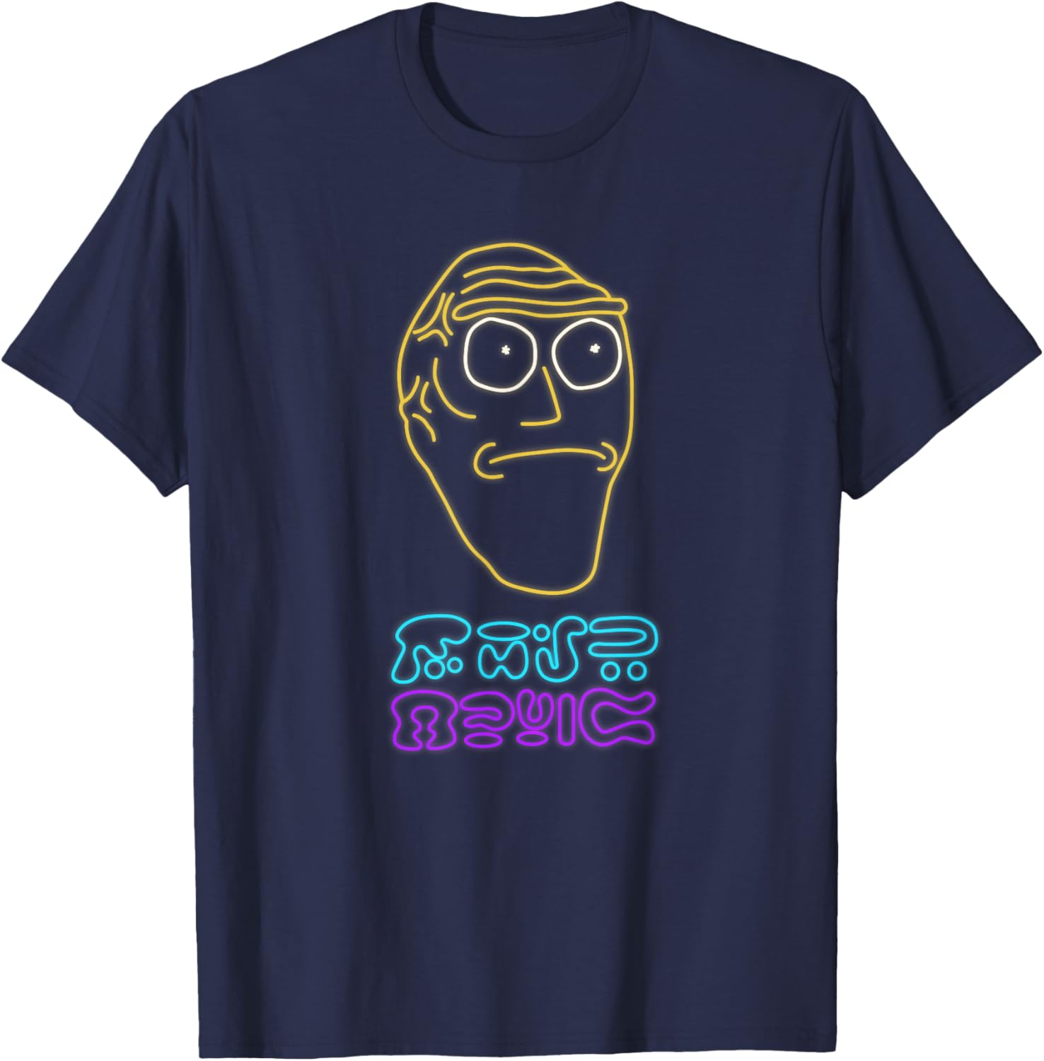 Rick and Morty Planet Music Neon Logo T-Shirt for Stylish Fans - 5