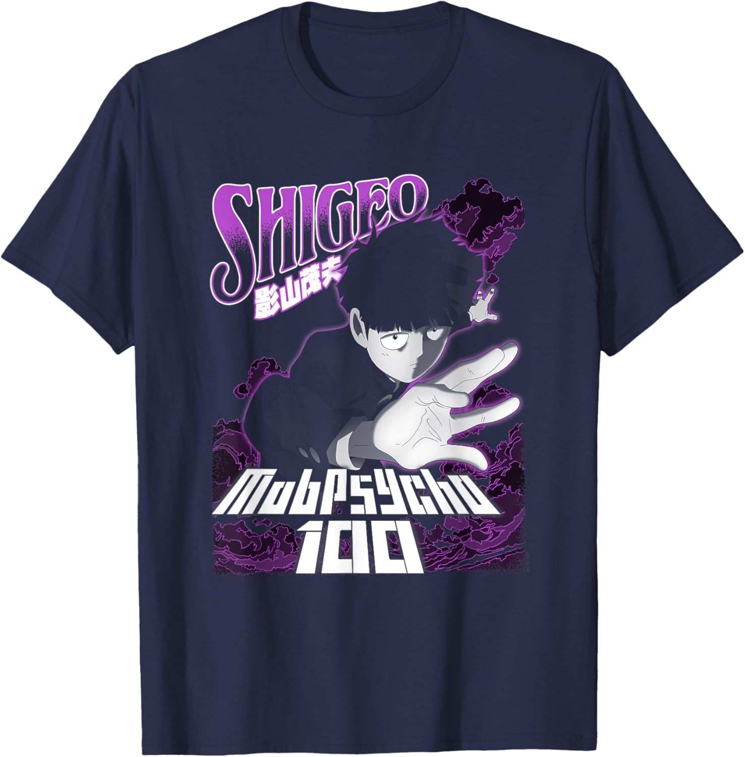 Mob Psycho 100 Shigeo Purple T-Shirt for Fans of Anime and Manga - 4