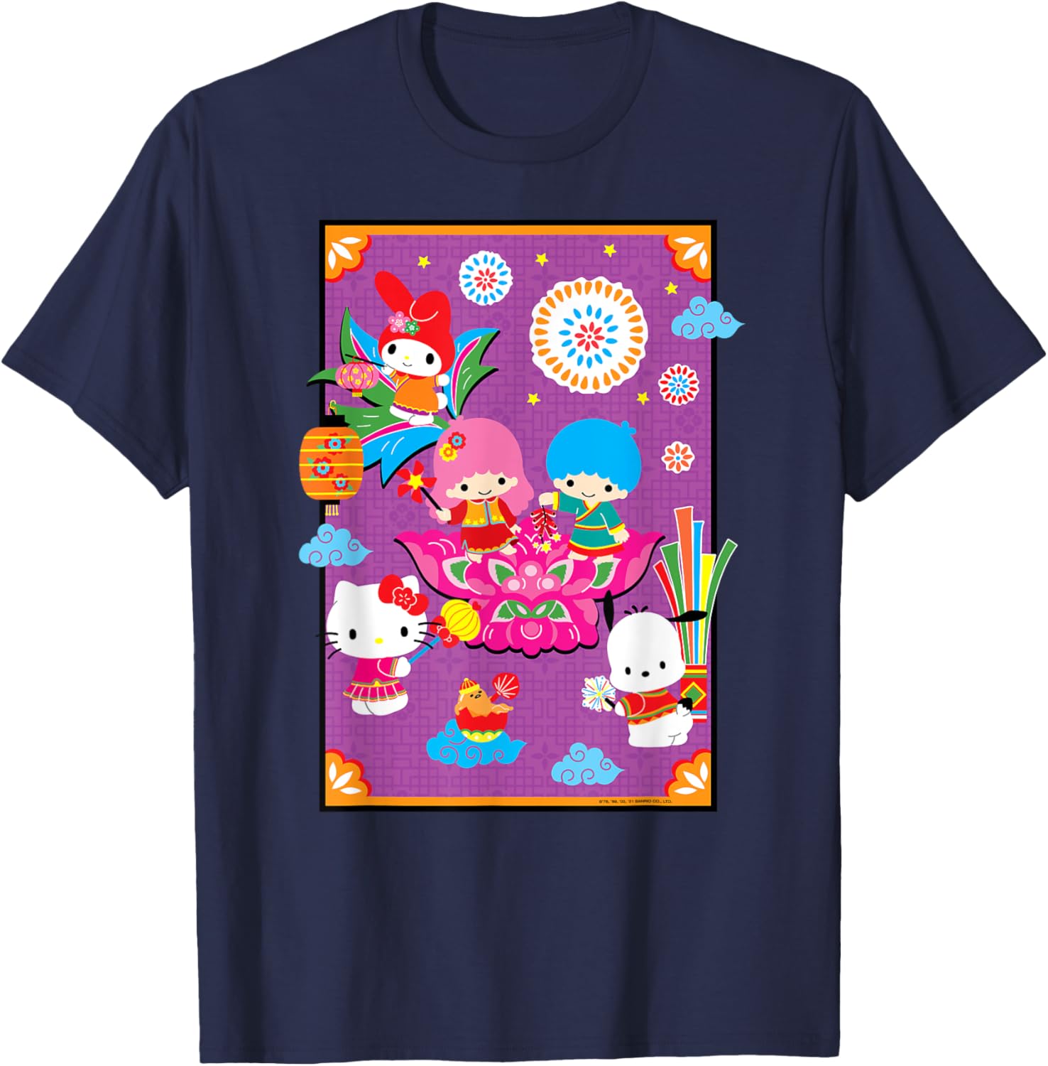 Hello Kitty & Friends Lunar New Year T-Shirt for Adults - Black, Small - 18