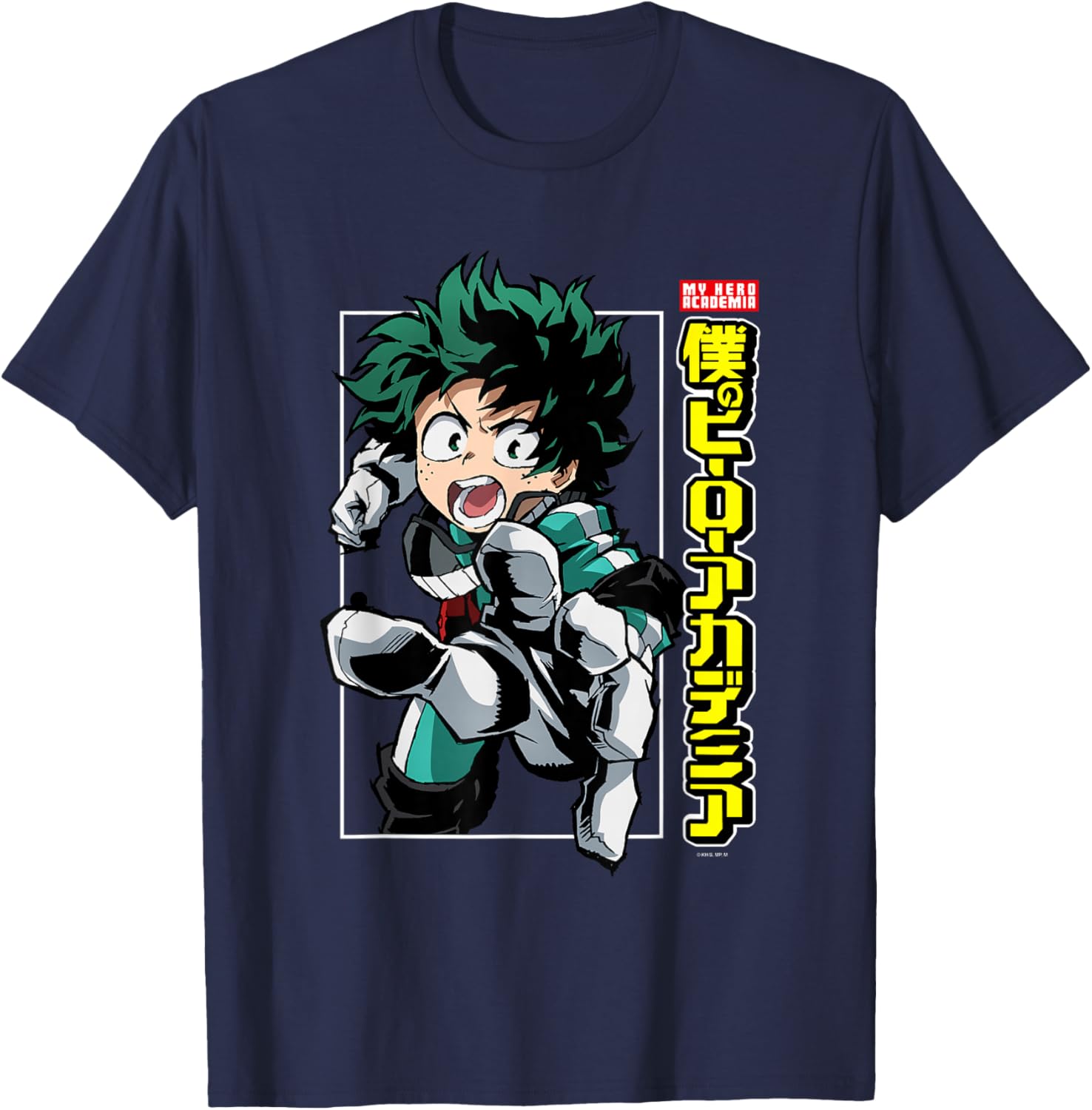 My Hero Academia Deku Logo T-Shirt Cool Anime Fan Apparel for All - 1