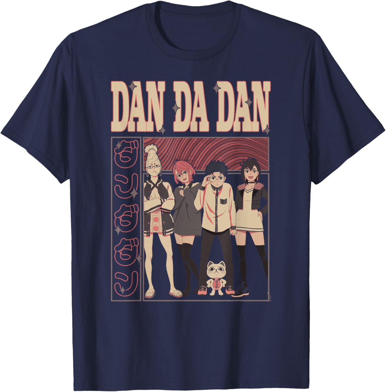 Dan Da Dan Kanji Anime T-Shirt Featuring Beloved Characters - Stylish Apparel - 2