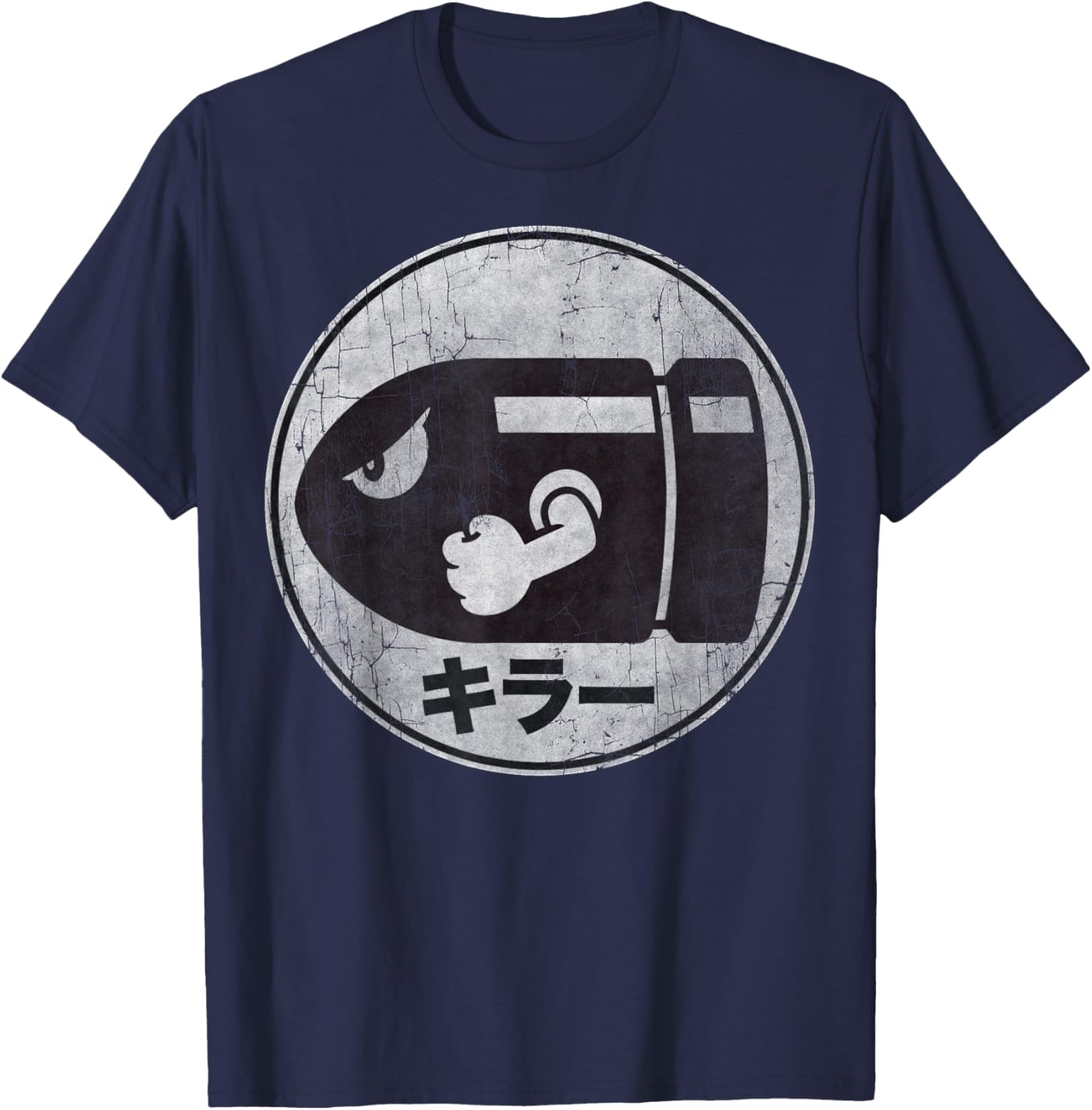 Super Mario Bullet Bill Distressed Kanji Logo T-Shirt for Fans - 3