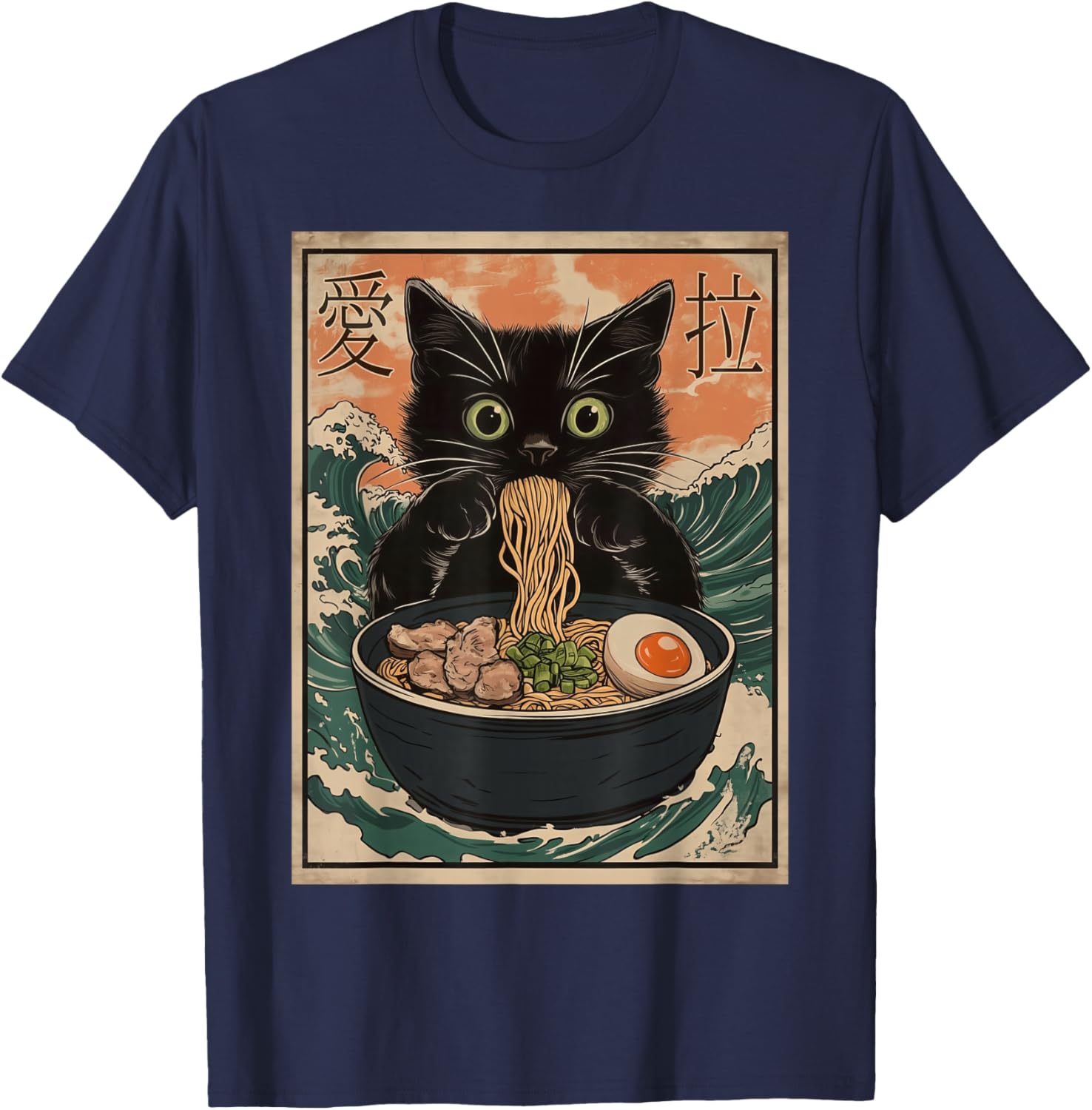 Funny Cat Ramen T-Shirt with Great Wave Kanagawa Art for Cat Lovers - 27