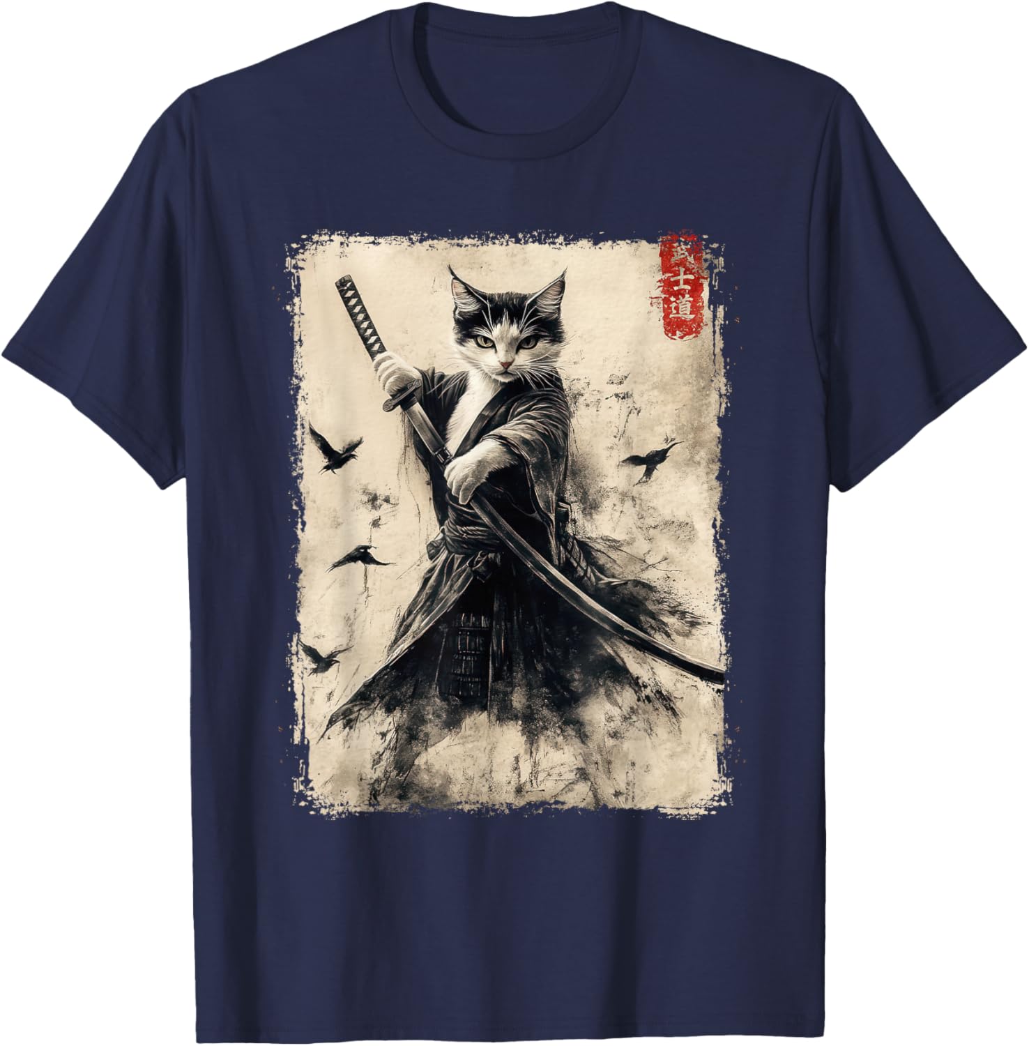 Samurai Cat Vintage Anime Graphic Tee – Cool Japanese Art T-Shirt - 22