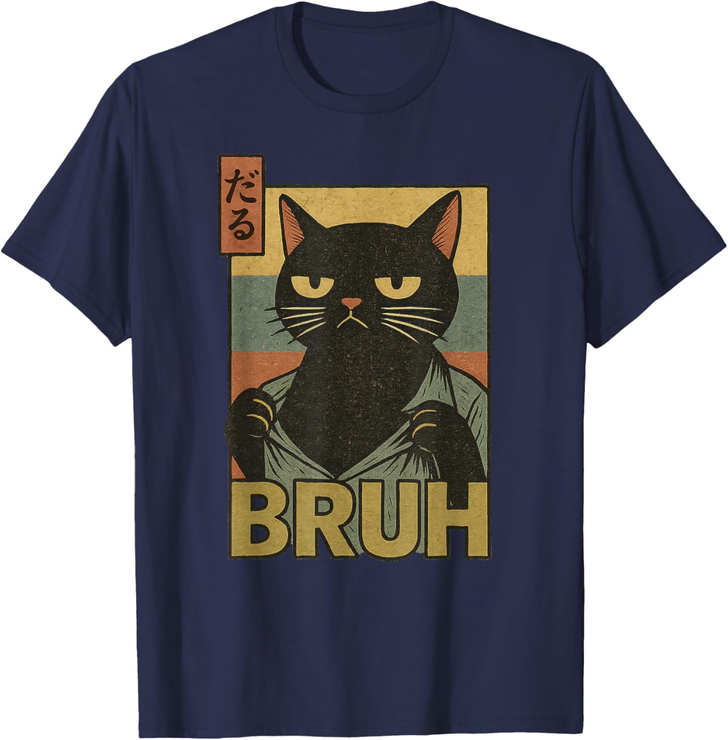 Funny Cat Bruh Meme Japanese Anime T-Shirt for Teens and Adults - 13