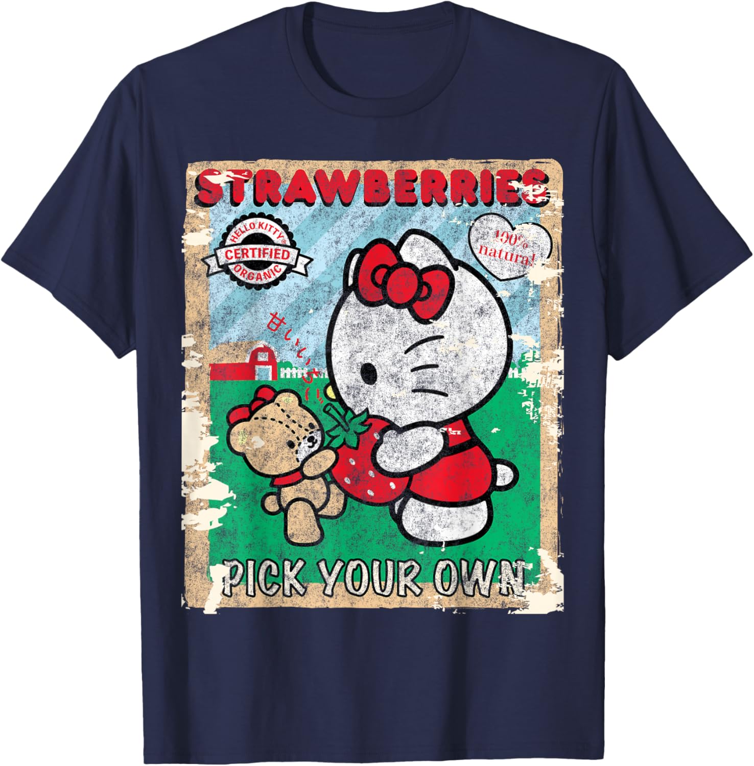 Cute Hello Kitty Strawberry Picking Farm T-Shirt for Kids and Adults - 21
