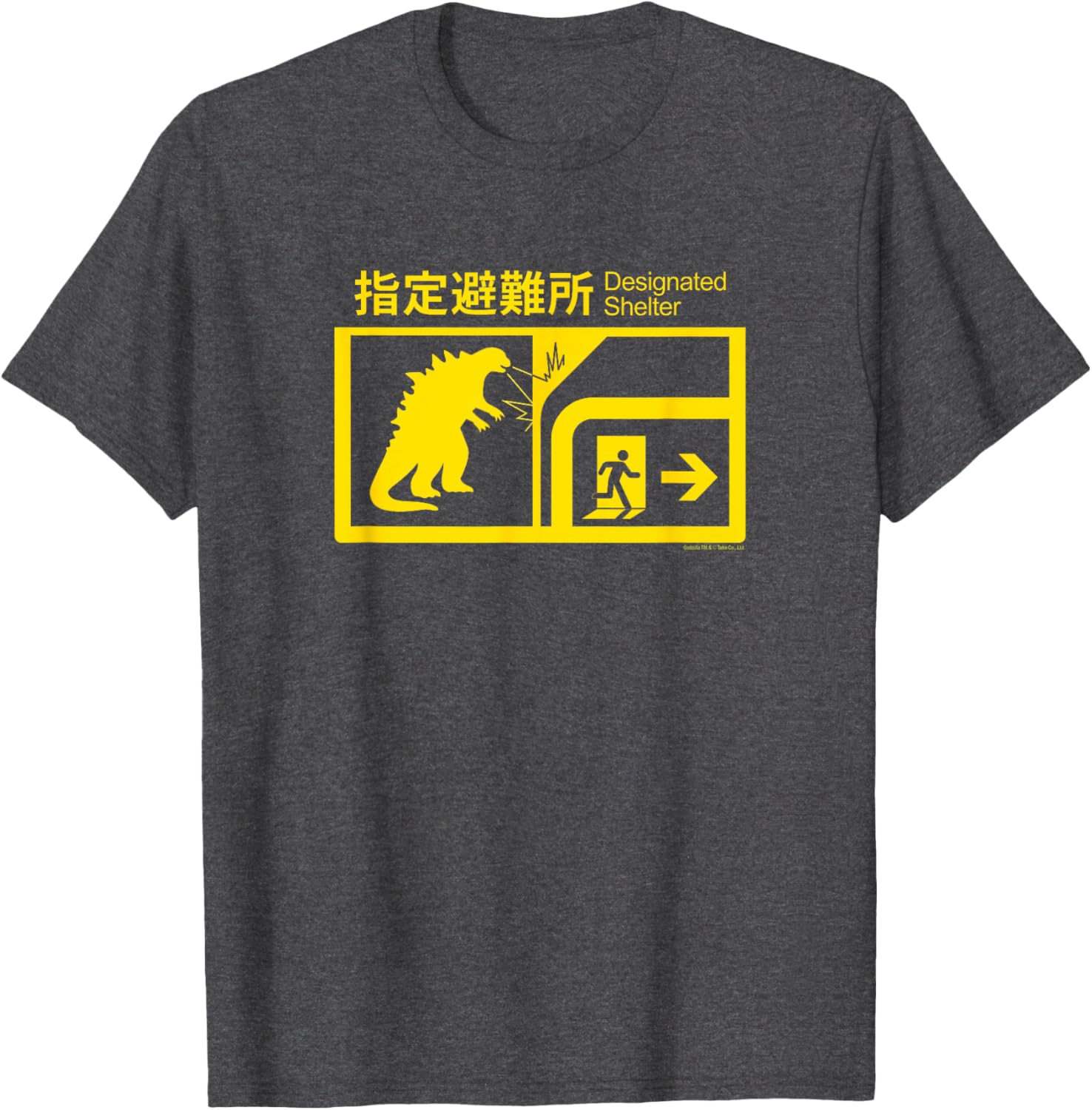 Legendary Monsterverse Godzilla Attack T-Shirt for Fans, Forest Green, Small - 7