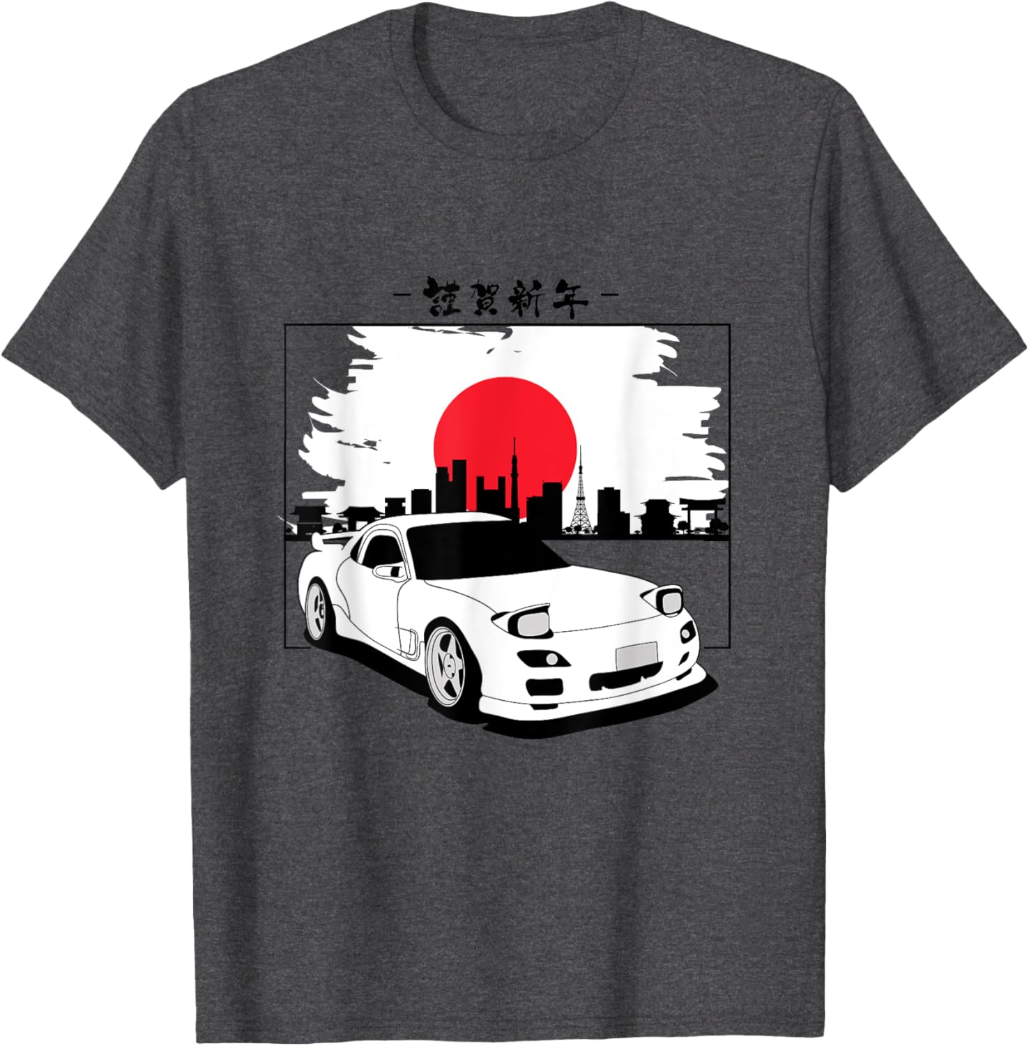 Vintage 90's Mazda RX-7 Drift King T-Shirt for Car Enthusiasts - 9