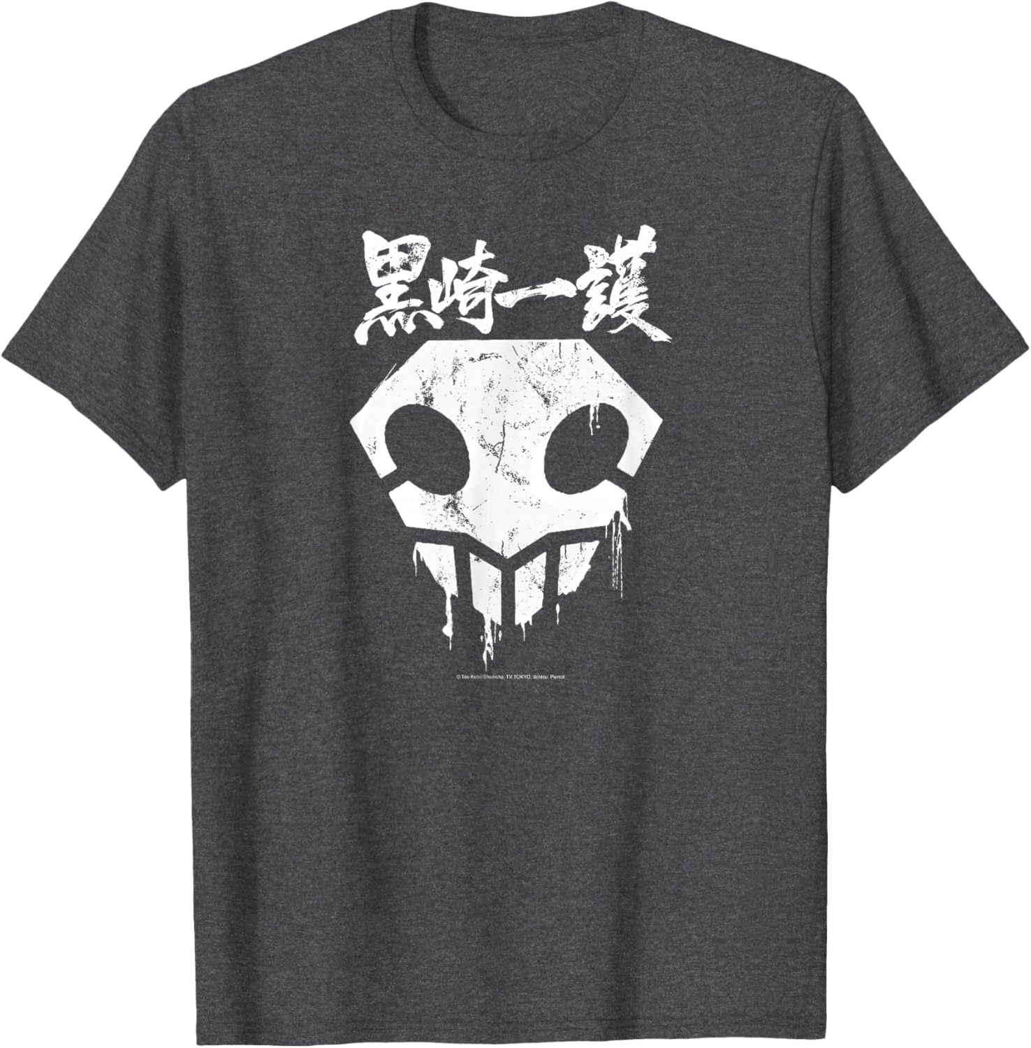 Cool Bleach Skull Anime T-Shirt with Graffiti Drips and Splatter Design - 4