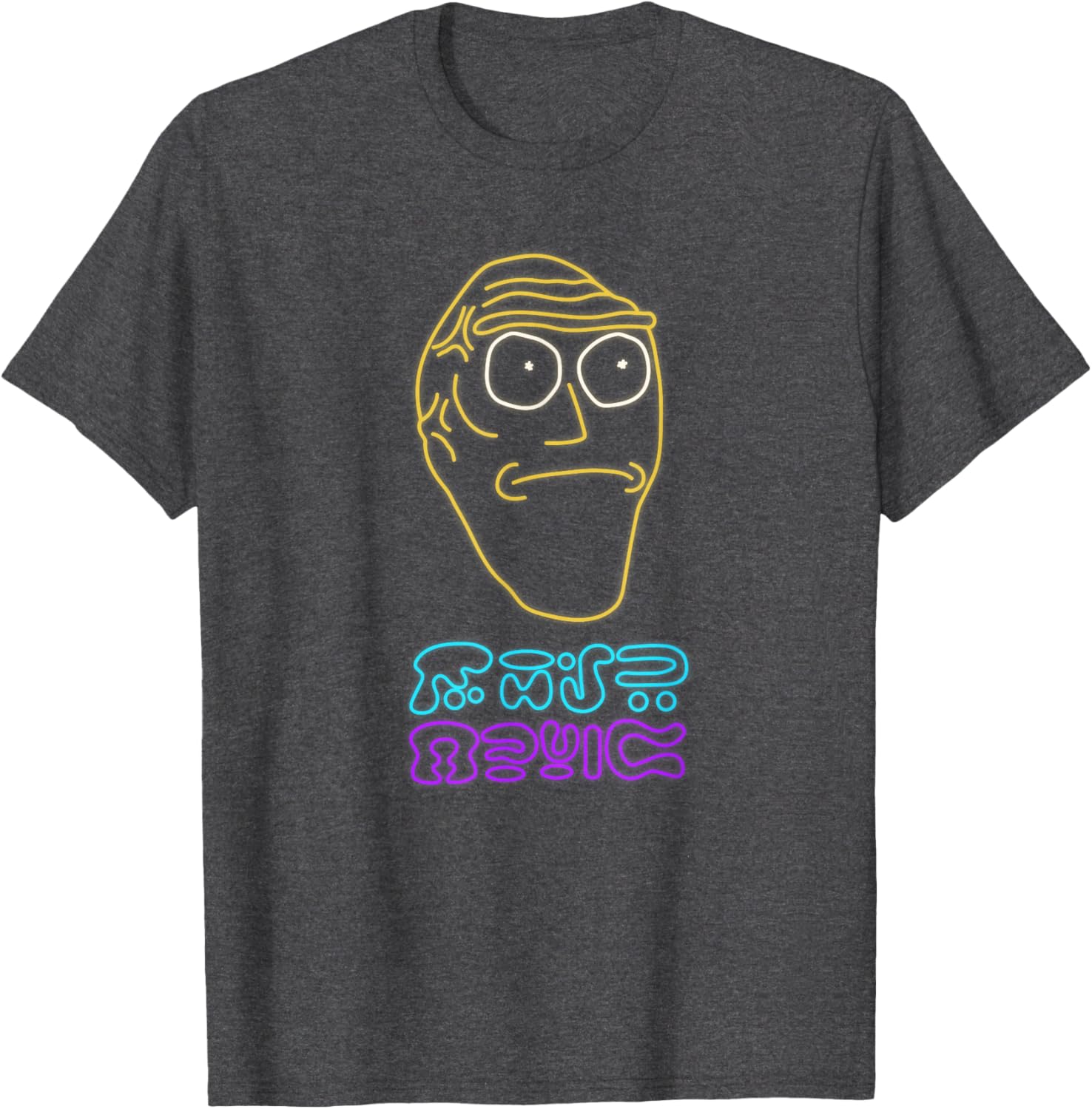 Rick and Morty Planet Music Neon Logo T-Shirt for Stylish Fans - 1
