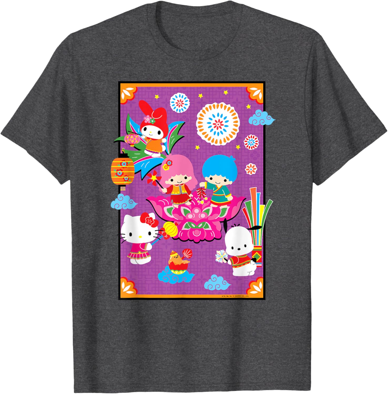 Hello Kitty & Friends Lunar New Year T-Shirt for Adults - Black, Small - 15
