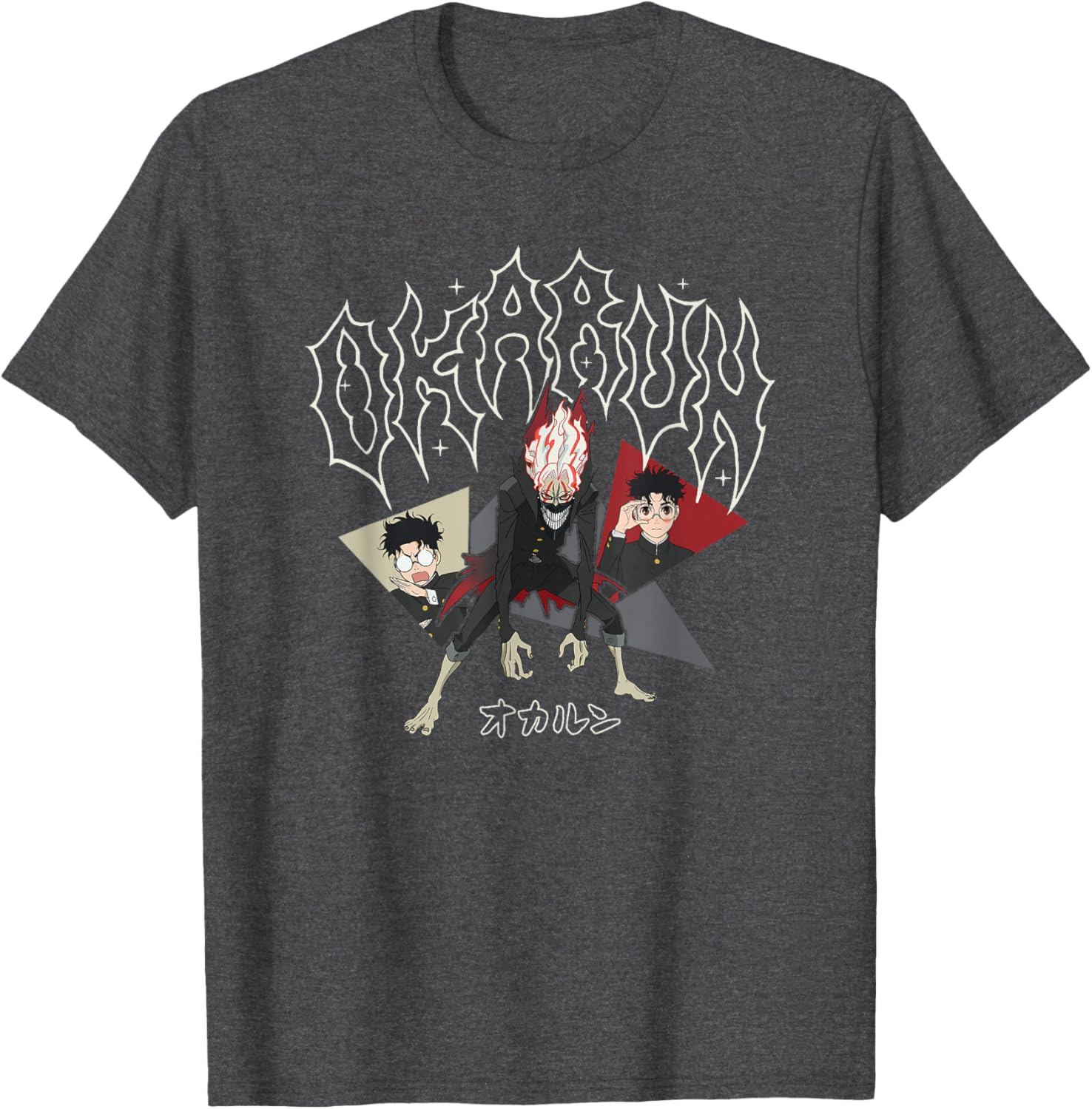 Dan Da Dan Okarun Ken Takakura Paranormal Ghost Anime T-Shirt Gift - 2