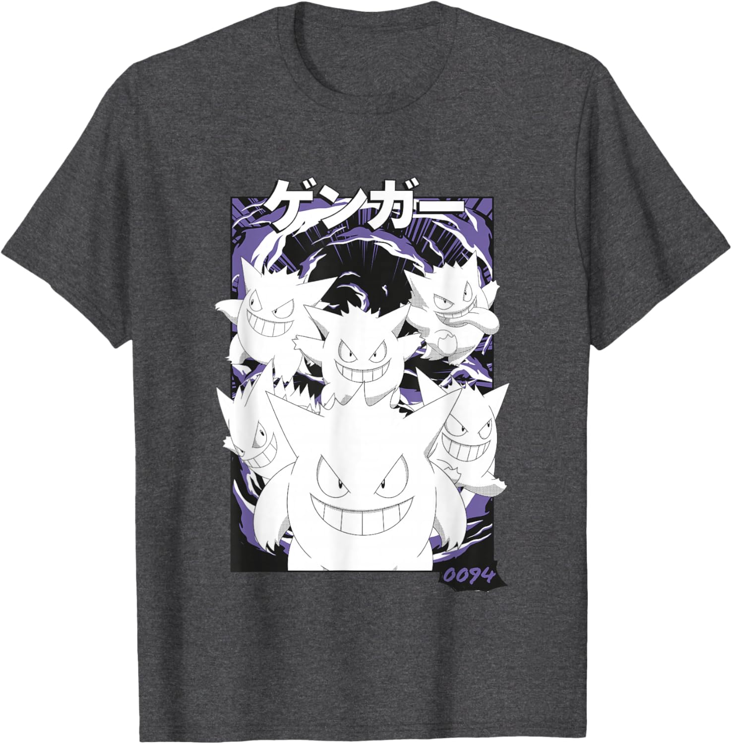 Vintage Pokémon Gengar 0094 T-Shirt with Multiple Faces Design - 12