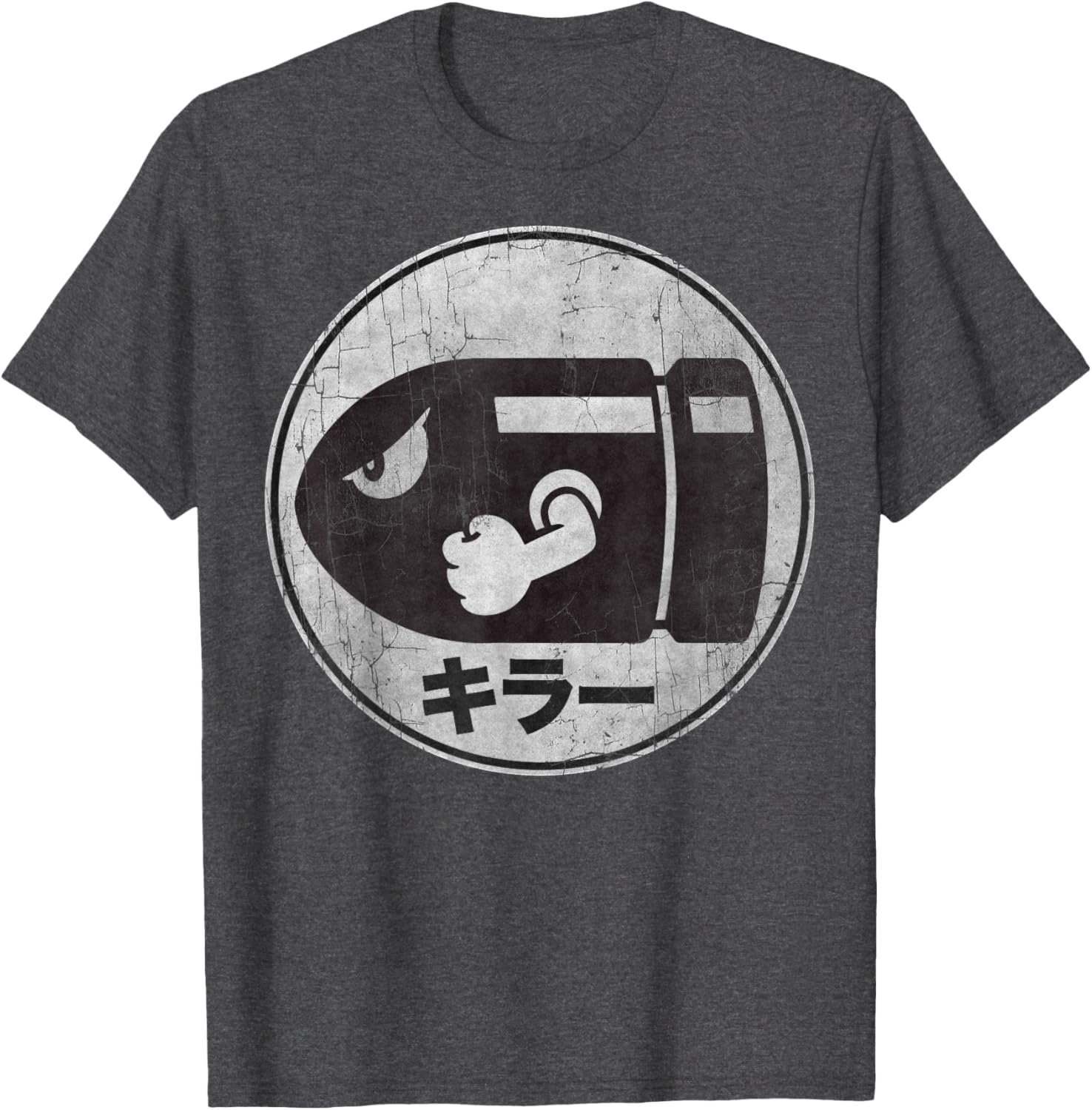Super Mario Bullet Bill Distressed Kanji Logo T-Shirt for Fans - 4