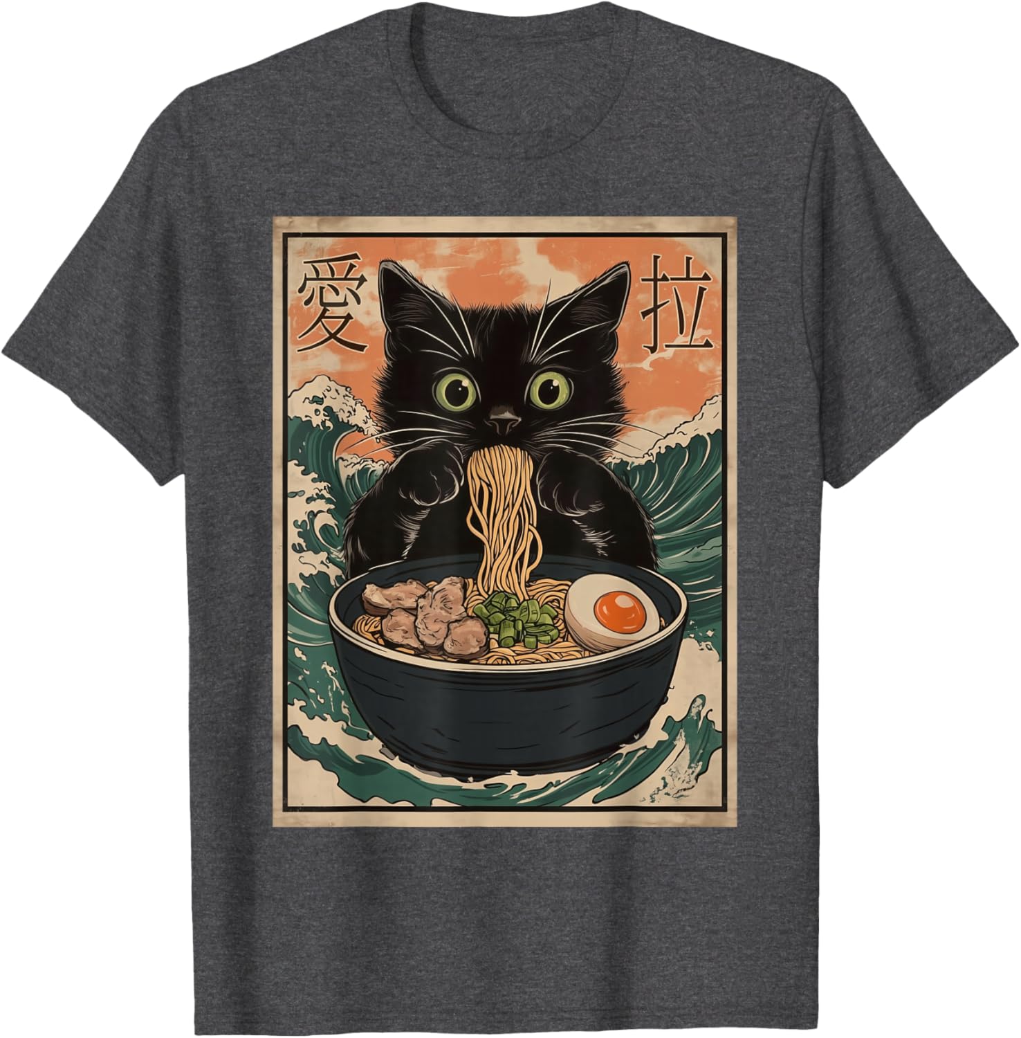 Funny Cat Ramen T-Shirt with Great Wave Kanagawa Art for Cat Lovers - 16