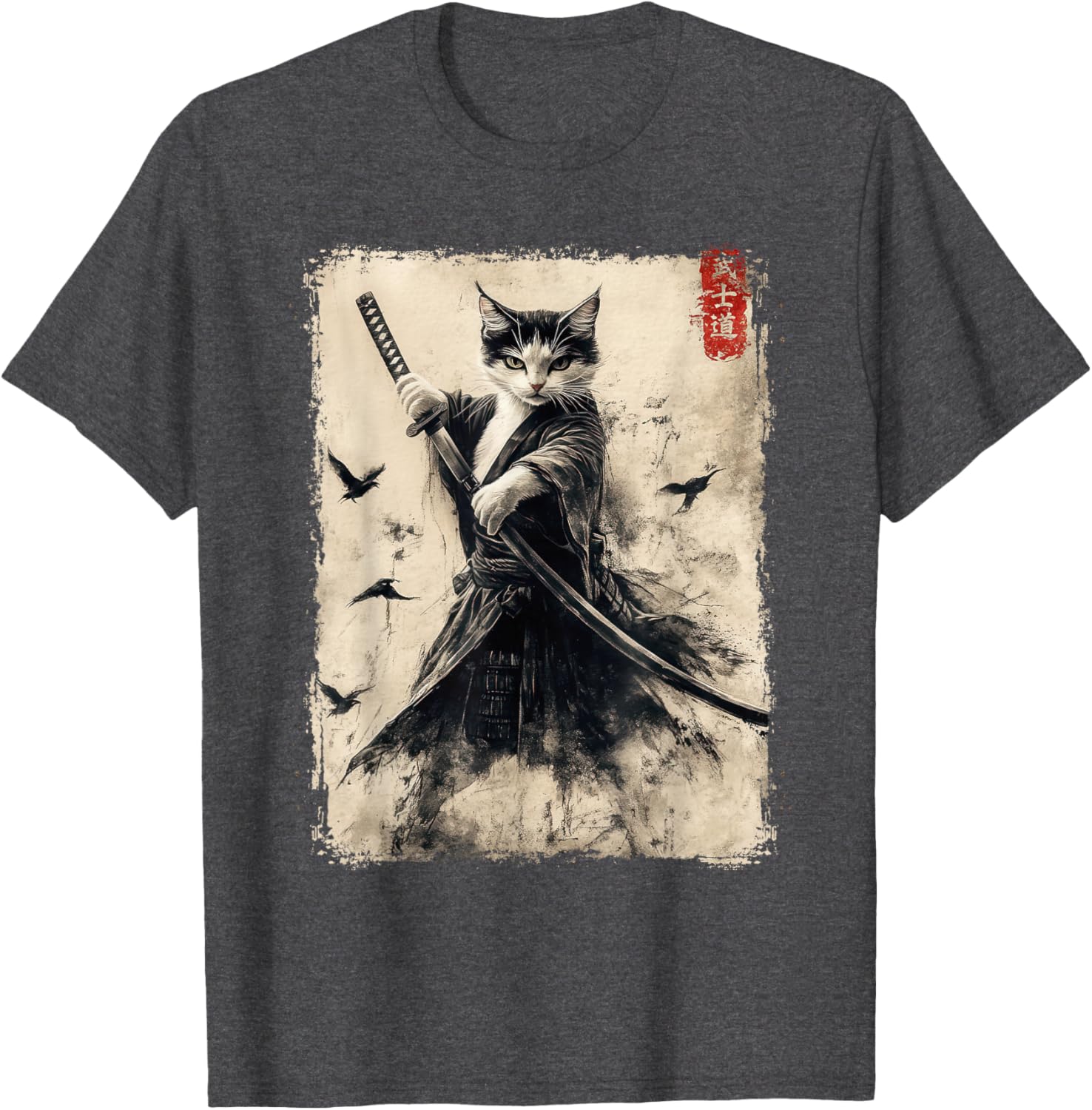 Samurai Cat Vintage Anime Graphic Tee – Cool Japanese Art T-Shirt - 16