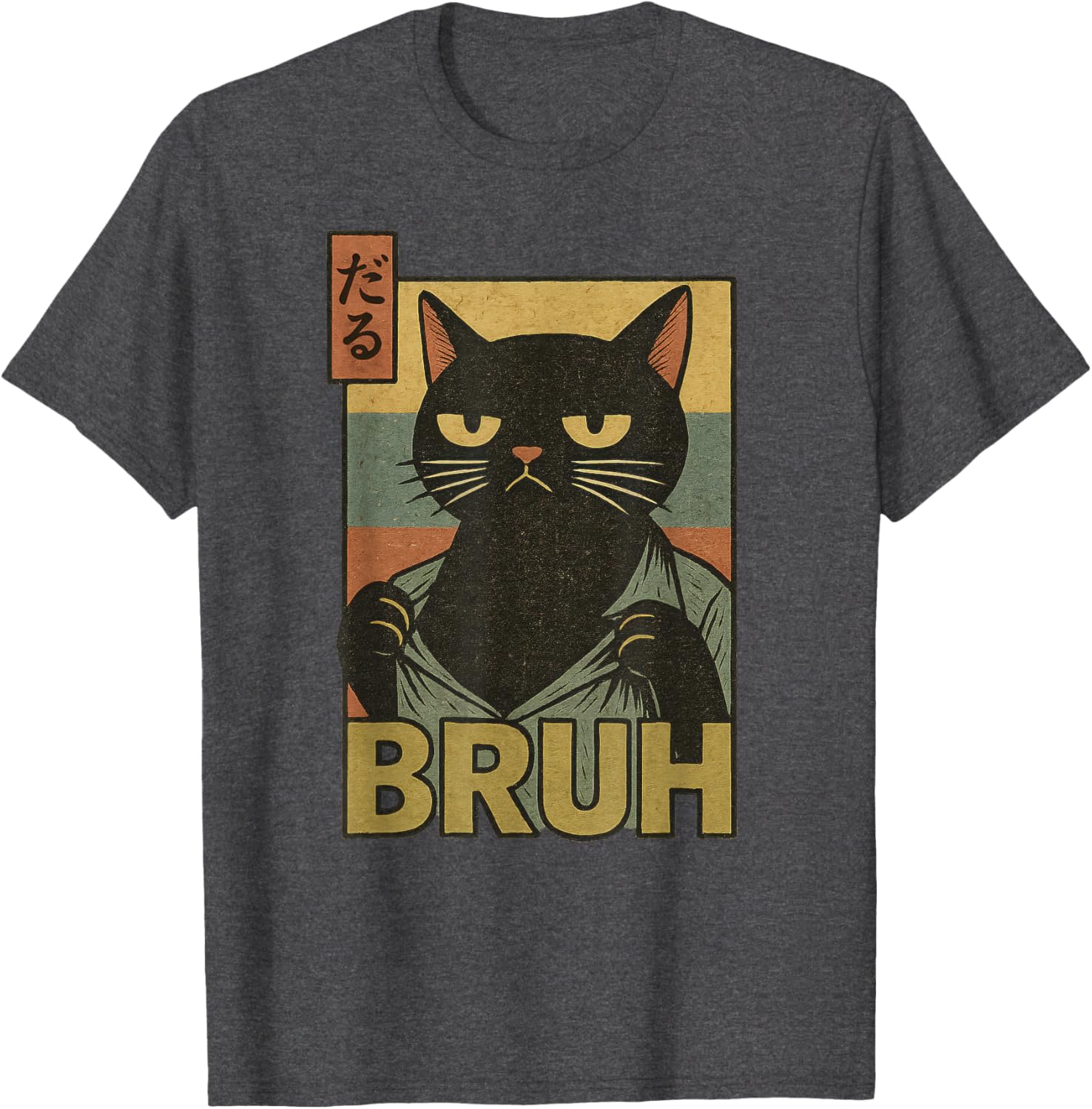 Funny Cat Bruh Meme Japanese Anime T-Shirt for Teens and Adults - 29