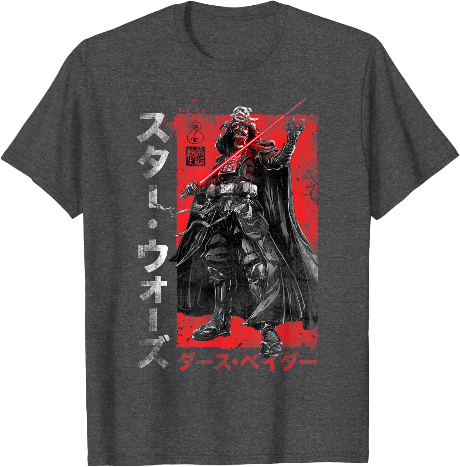 Star Wars Visions Samurai Vader Reach T-Shirt for Fans and Collectors - 9