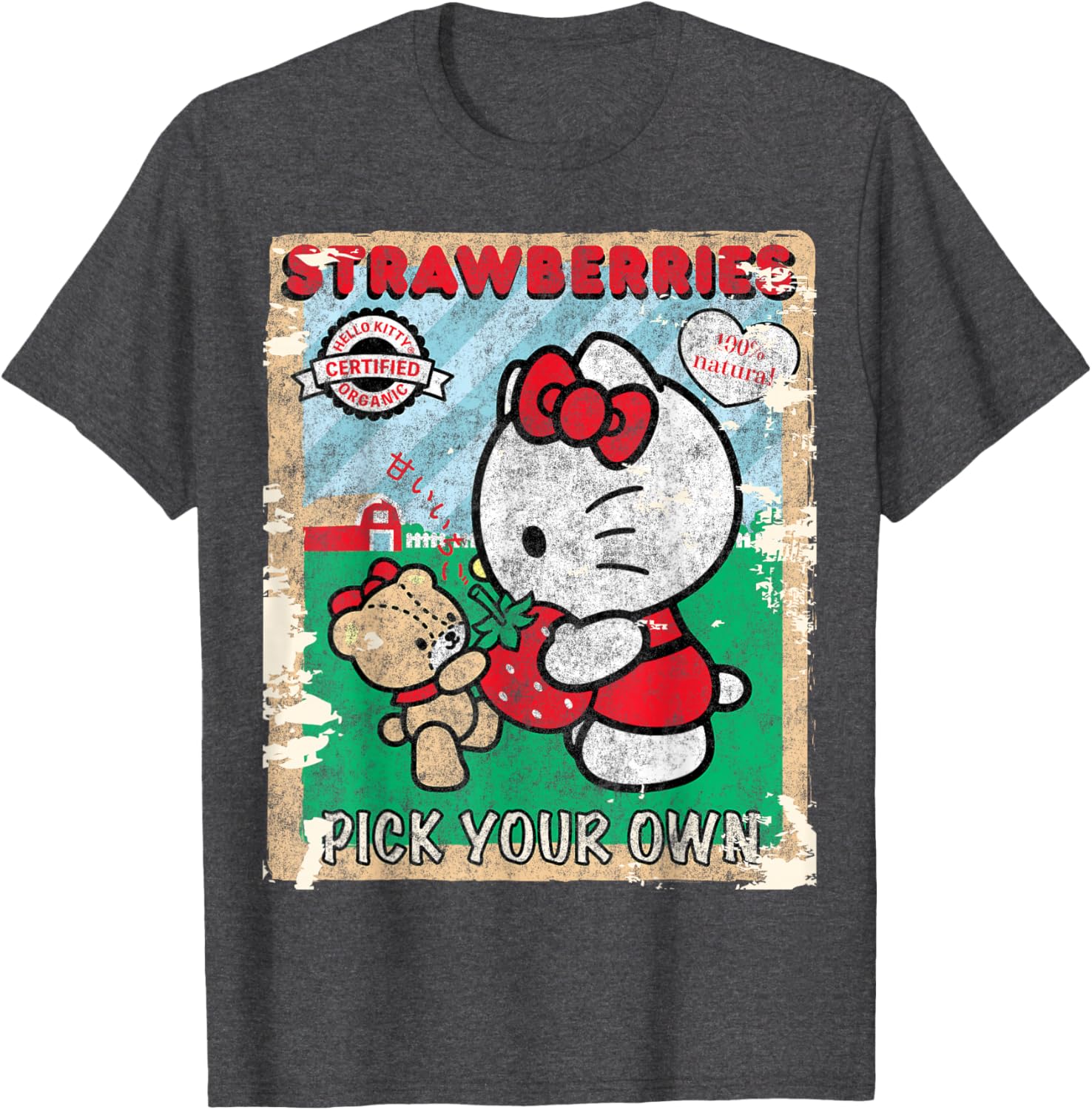Cute Hello Kitty Strawberry Picking Farm T-Shirt for Kids and Adults - 1