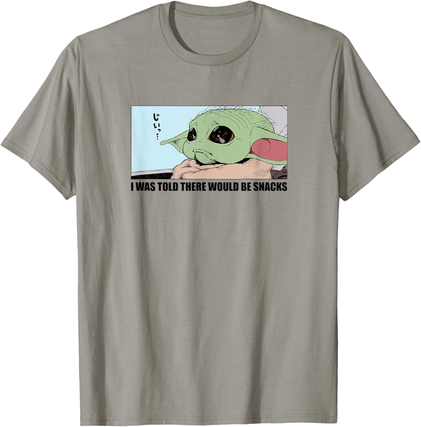 Mandalorian Sad Grogu Wants Snacks T-Shirt for Men in Grey, Small - 1