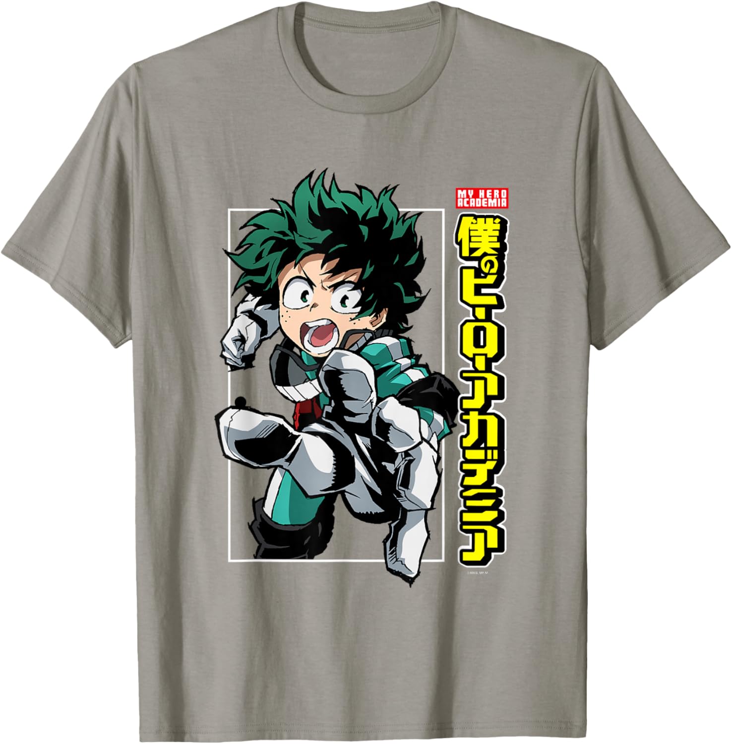 My Hero Academia Deku Logo T-Shirt Cool Anime Fan Apparel for All - 8