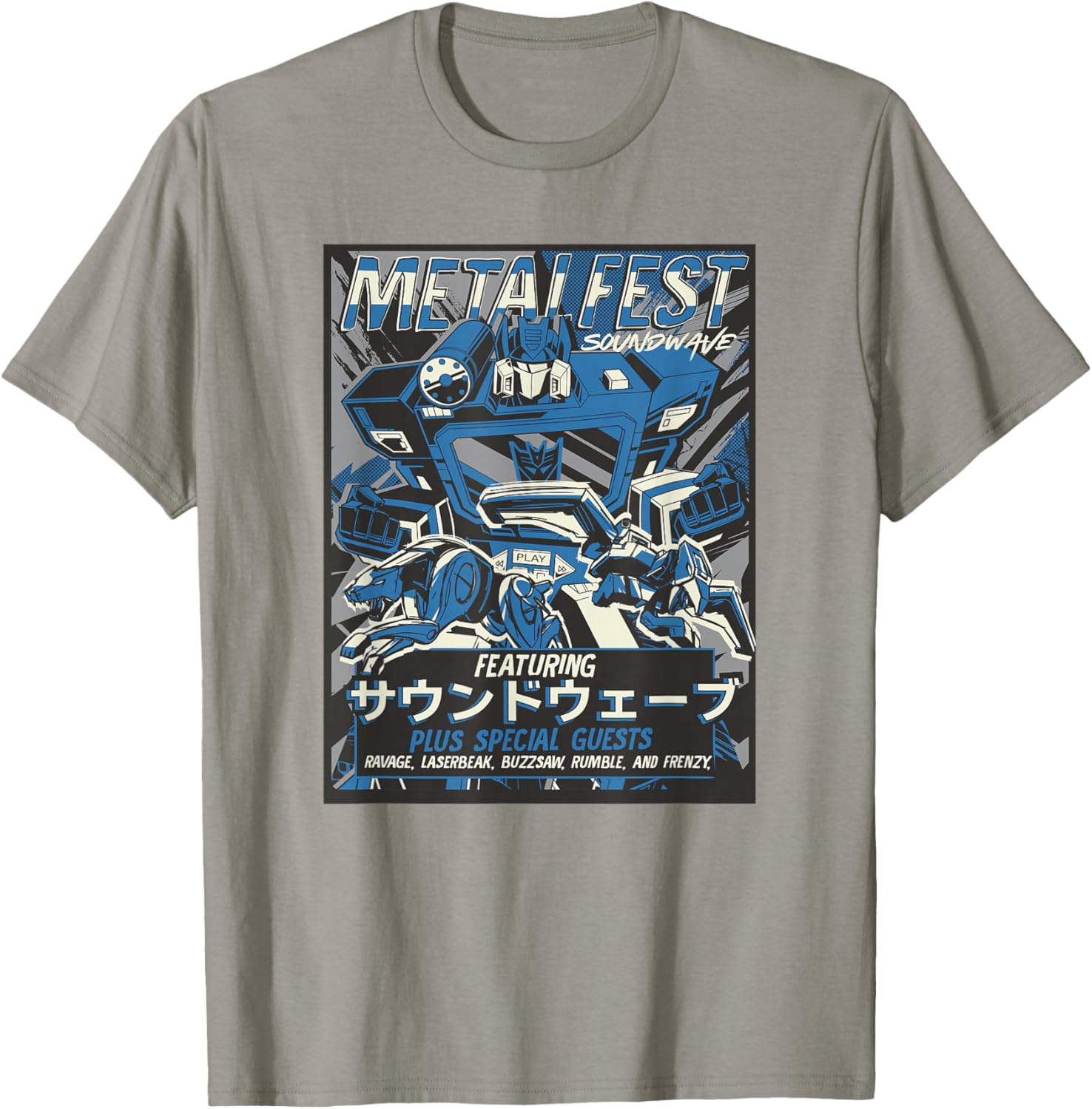 Transformers Soundwave Comic Style Poster T-Shirt for Fans and Collectors - 10