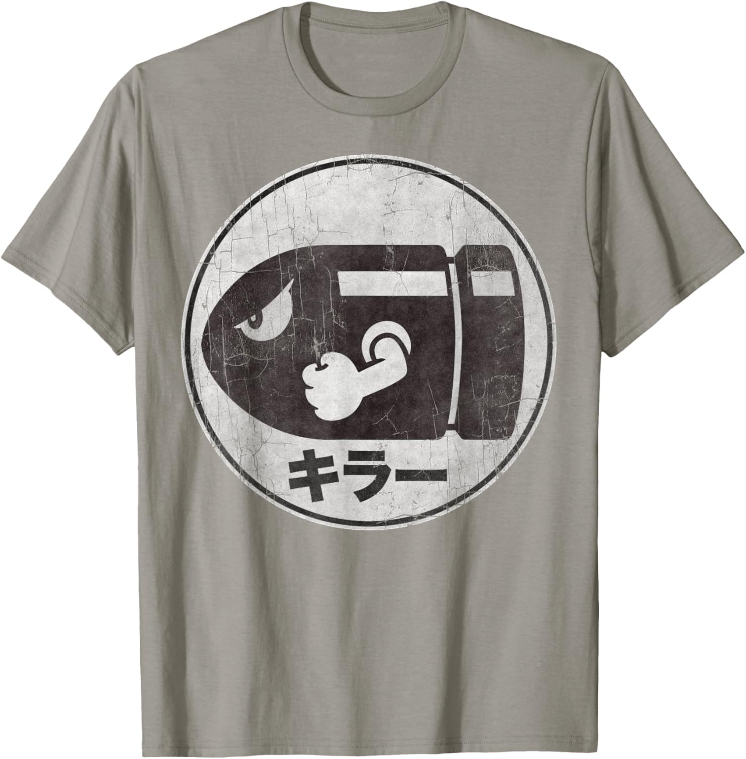 Super Mario Bullet Bill Distressed Kanji Logo T-Shirt for Fans - 10