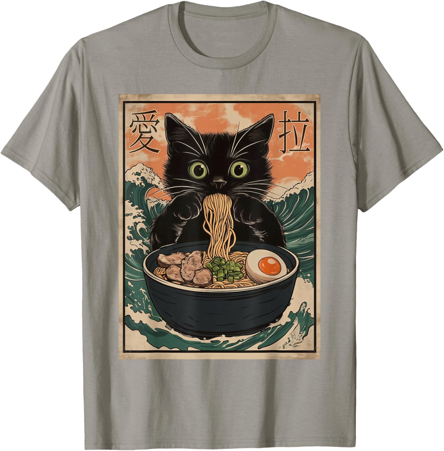 Funny Cat Ramen T-Shirt with Great Wave Kanagawa Art for Cat Lovers - 19