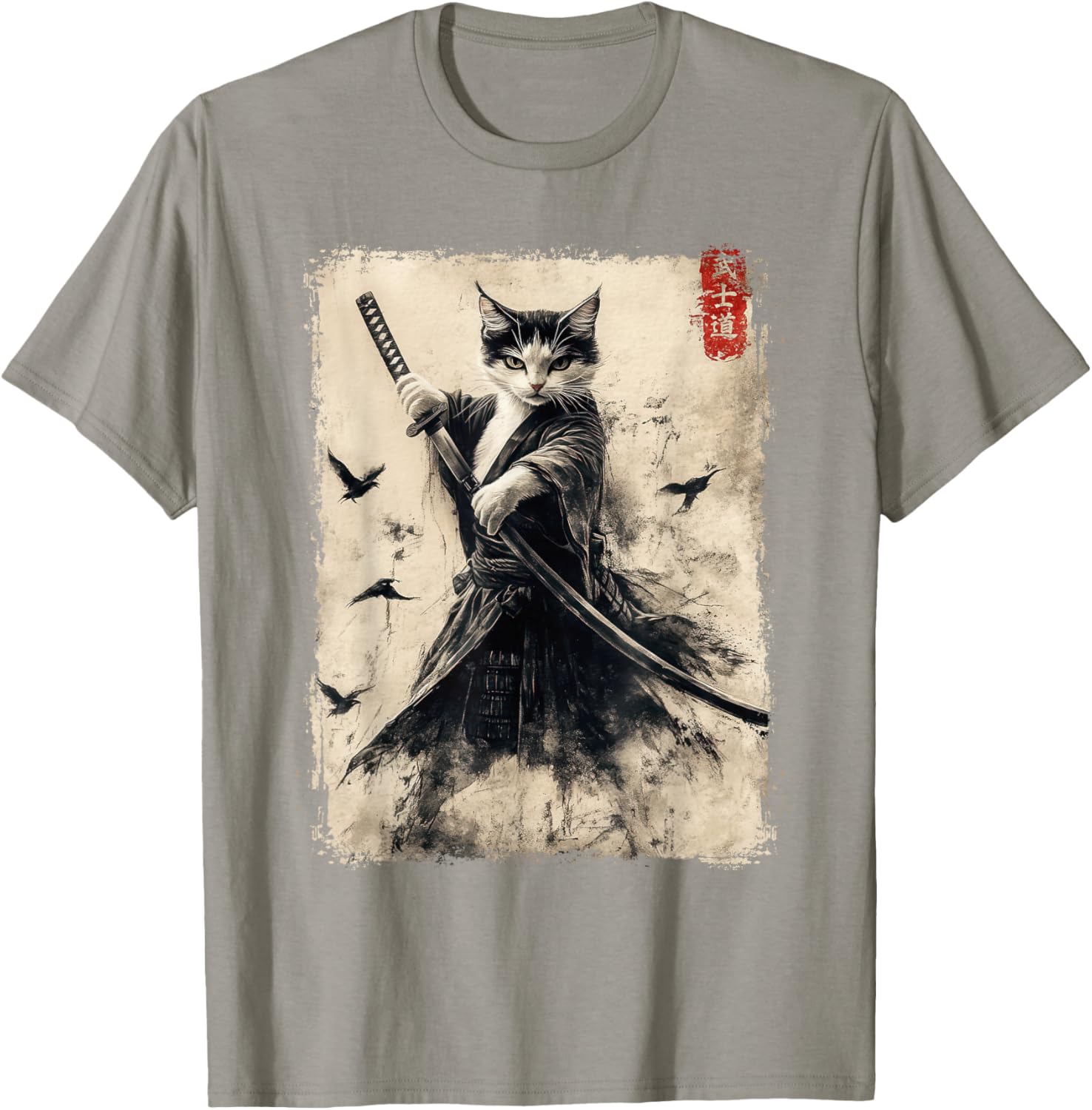 Samurai Cat Vintage Anime Graphic Tee – Cool Japanese Art T-Shirt - 11