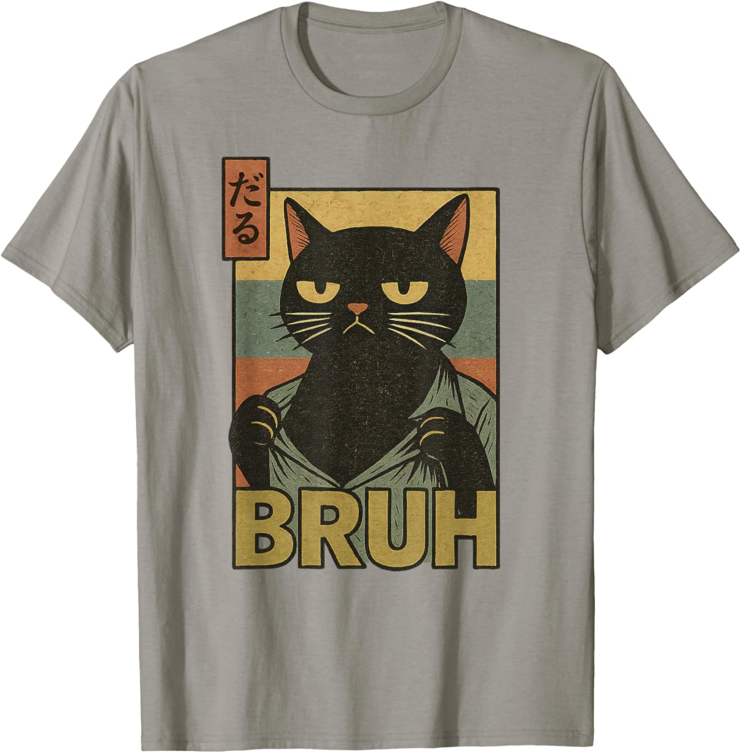 Funny Cat Bruh Meme Japanese Anime T-Shirt for Teens and Adults - 8