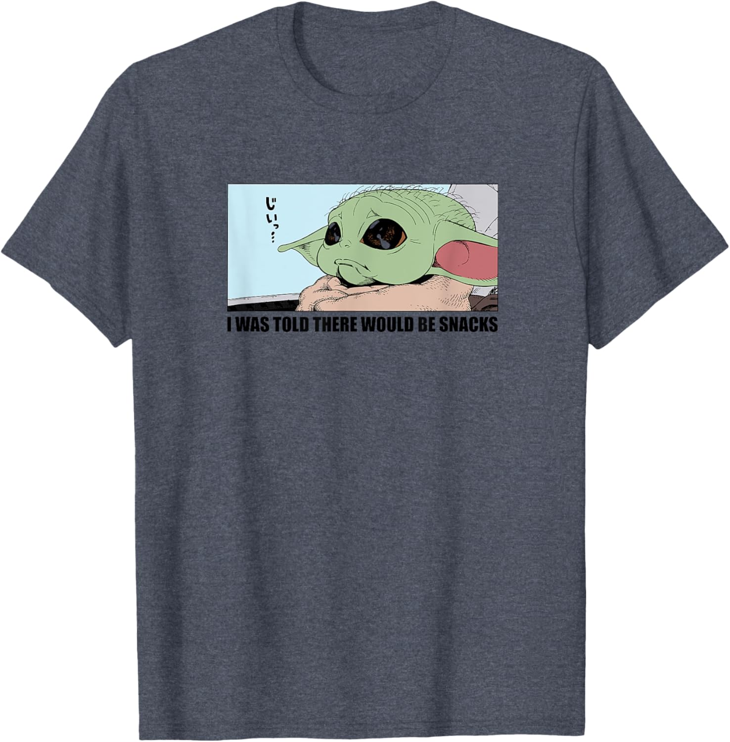 Mandalorian Sad Grogu Wants Snacks T-Shirt for Men in Grey, Small - 6