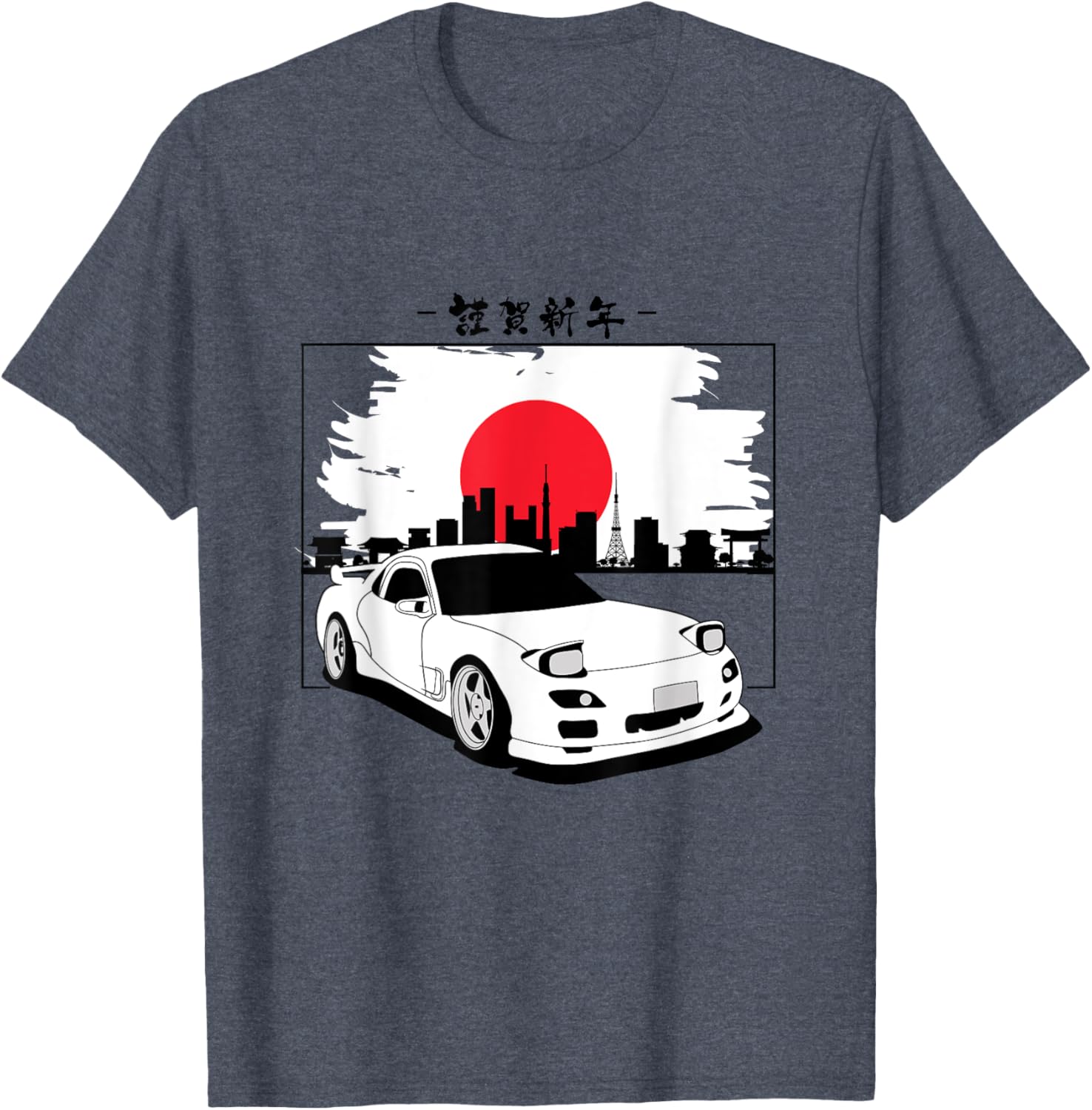 Vintage 90's Mazda RX-7 Drift King T-Shirt for Car Enthusiasts - 4