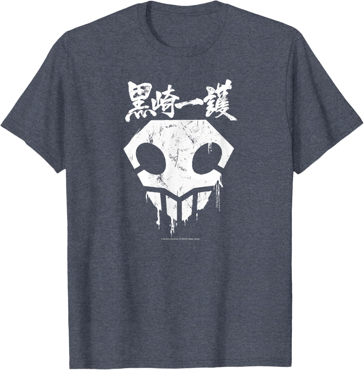 Cool Bleach Skull Anime T-Shirt with Graffiti Drips and Splatter Design - 7