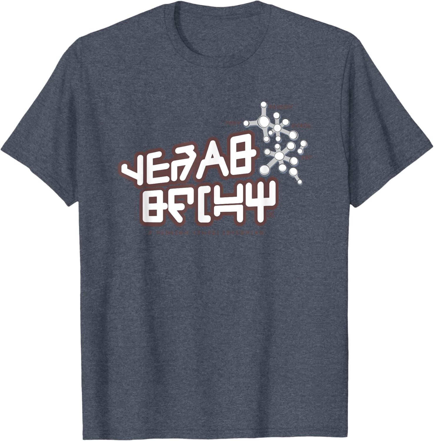 Stylish Star-Lord T-Shirt from Guardians of the Galaxy Vol 2 for Fans - 2