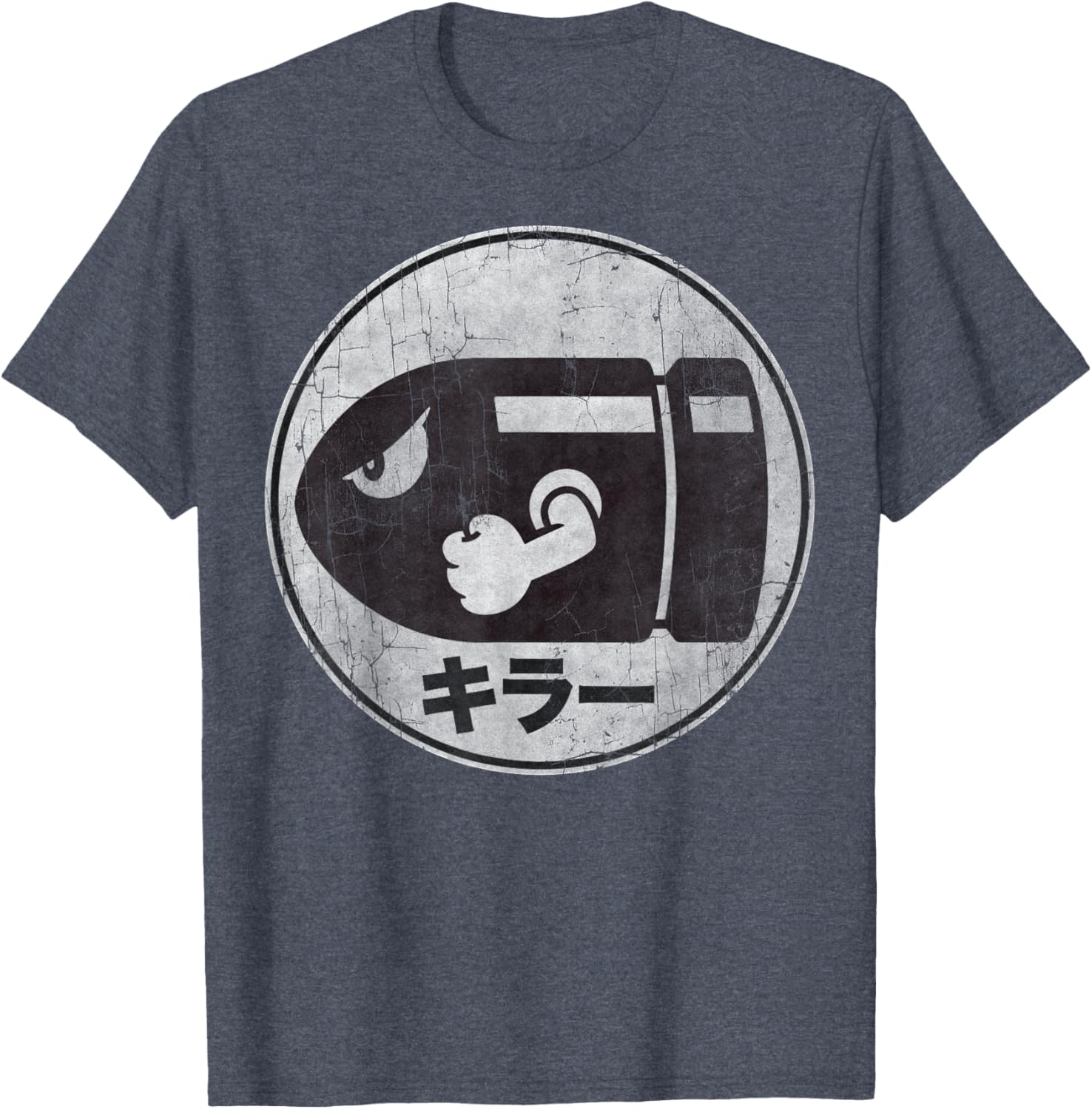 Super Mario Bullet Bill Distressed Kanji Logo T-Shirt for Fans - 14