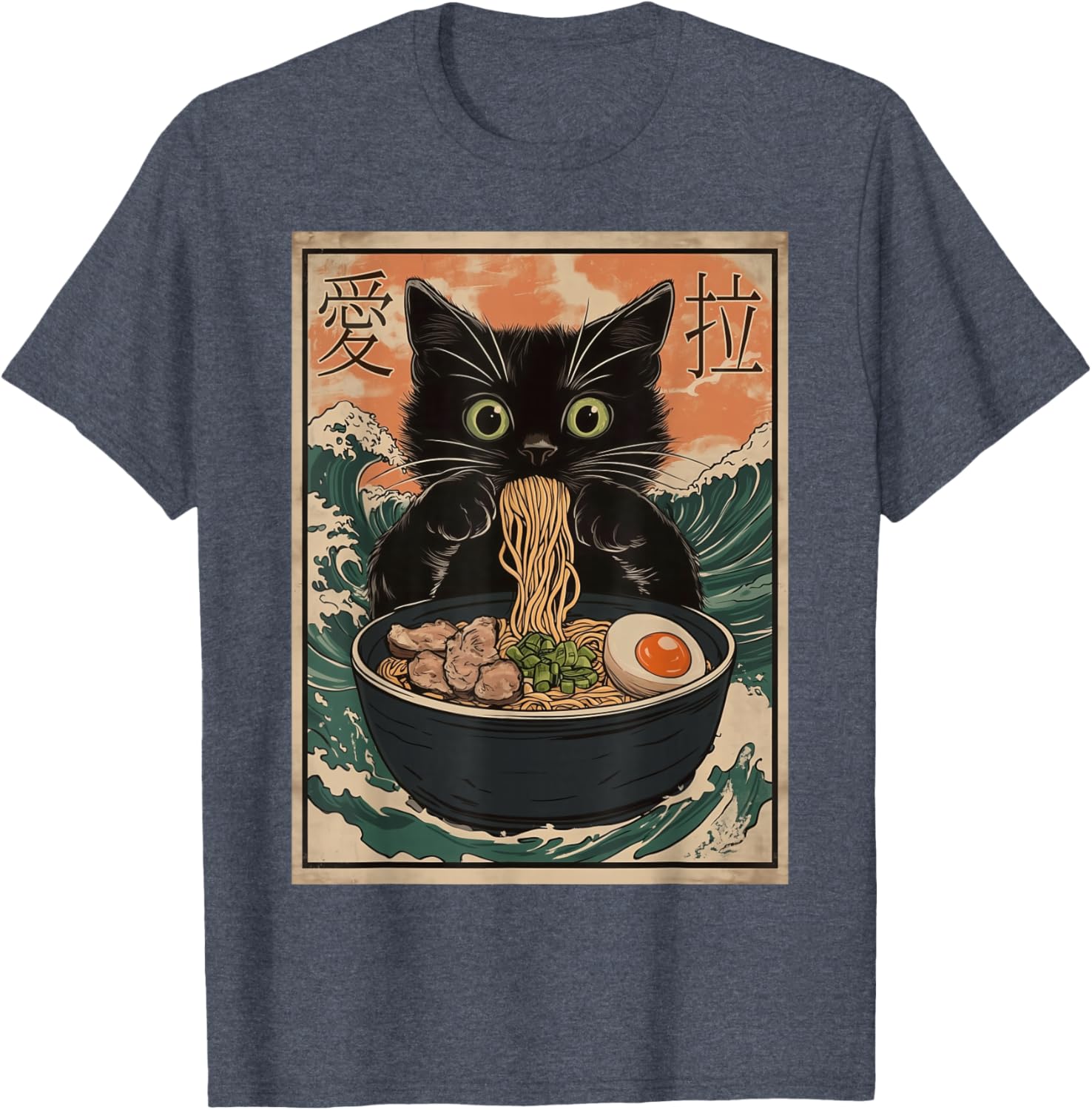 Funny Cat Ramen T-Shirt with Great Wave Kanagawa Art for Cat Lovers - 21