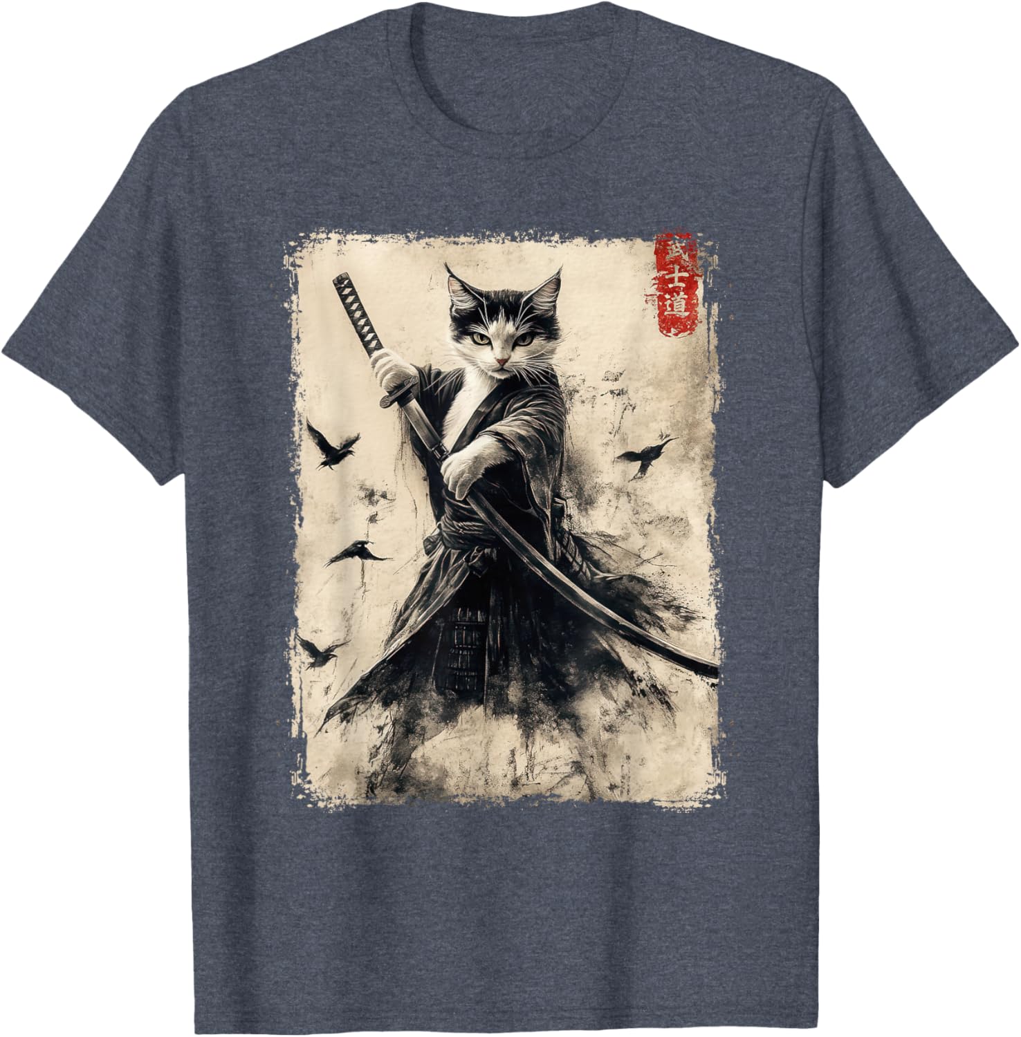 Samurai Cat Vintage Anime Graphic Tee – Cool Japanese Art T-Shirt - 5