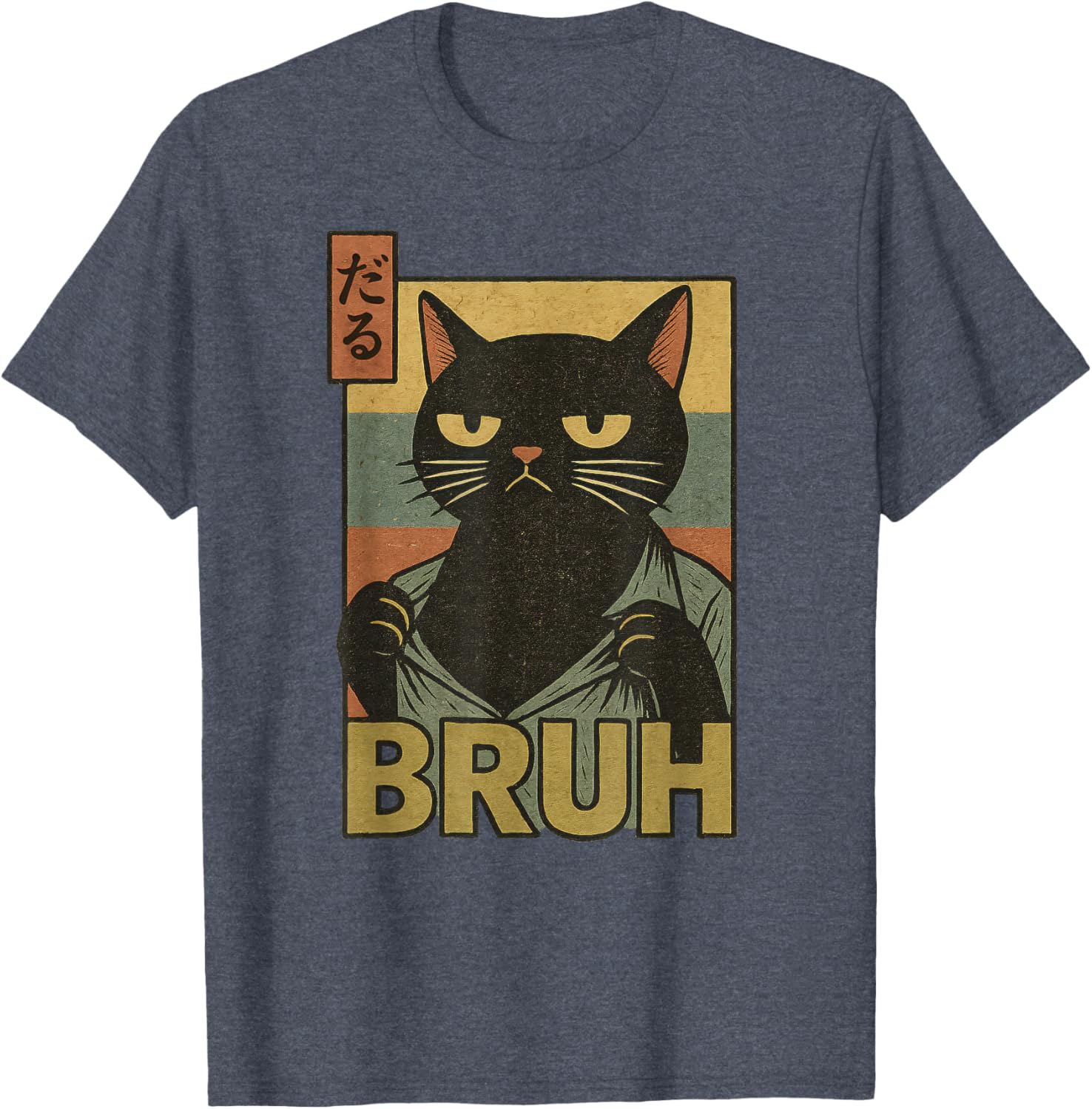 Funny Cat Bruh Meme Japanese Anime T-Shirt for Teens and Adults - 24