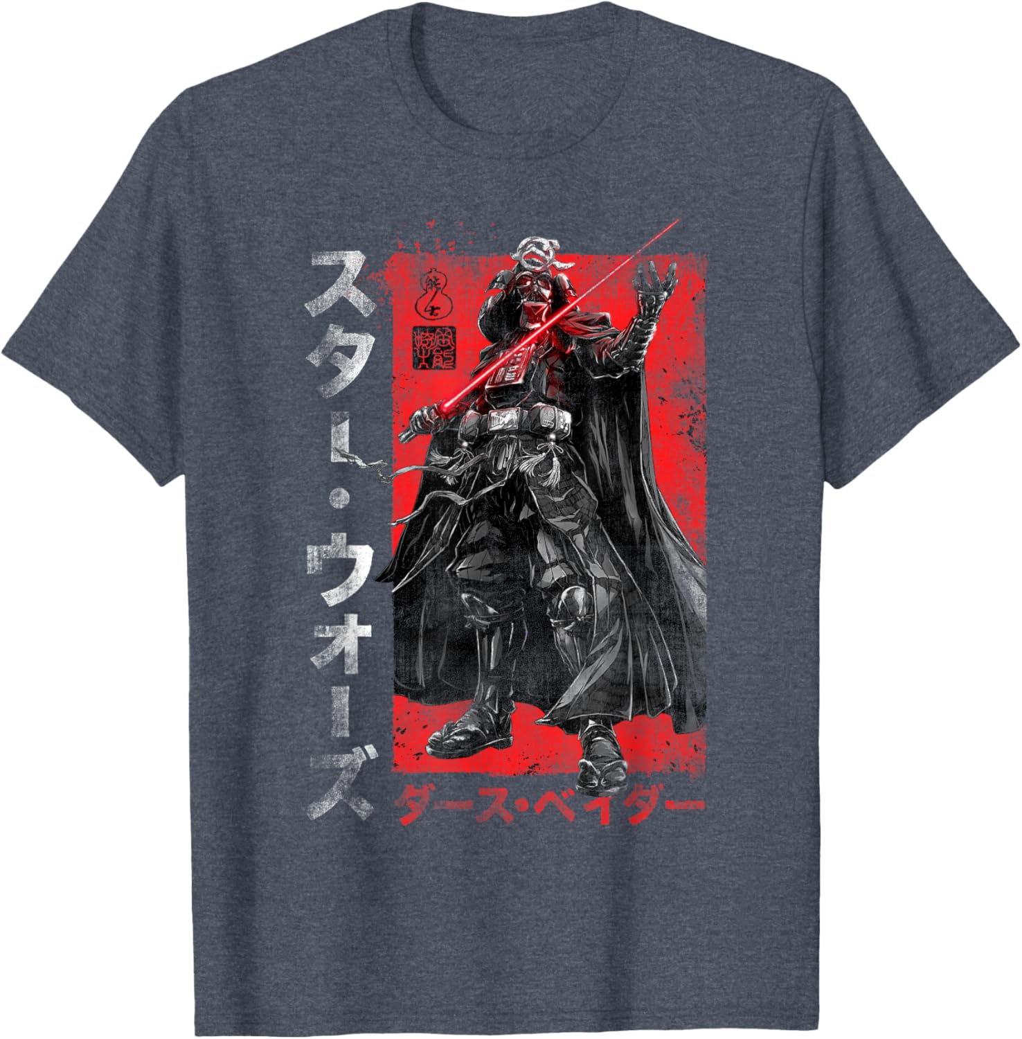 Star Wars Visions Samurai Vader Reach T-Shirt for Fans and Collectors - 3