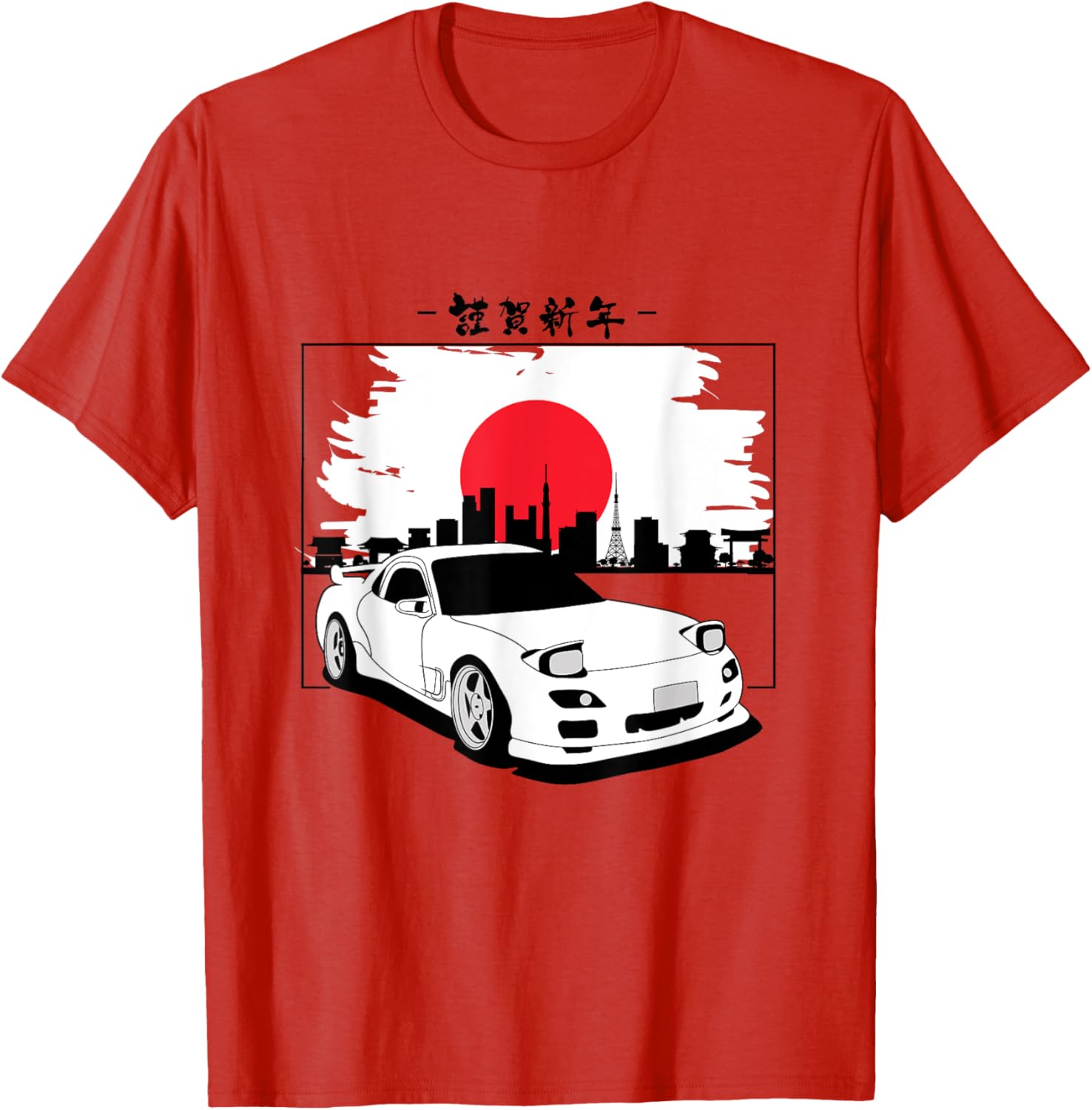 Vintage 90's Mazda RX-7 Drift King T-Shirt for Car Enthusiasts - 18